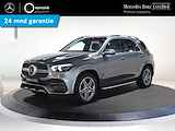 Mercedes-Benz GLE-klasse 450 4MATIC Premium Plus | Luchtvering | Massage | Stoelventilatie | Burmester | Panoramadak | Stoelverwarming | AMG |