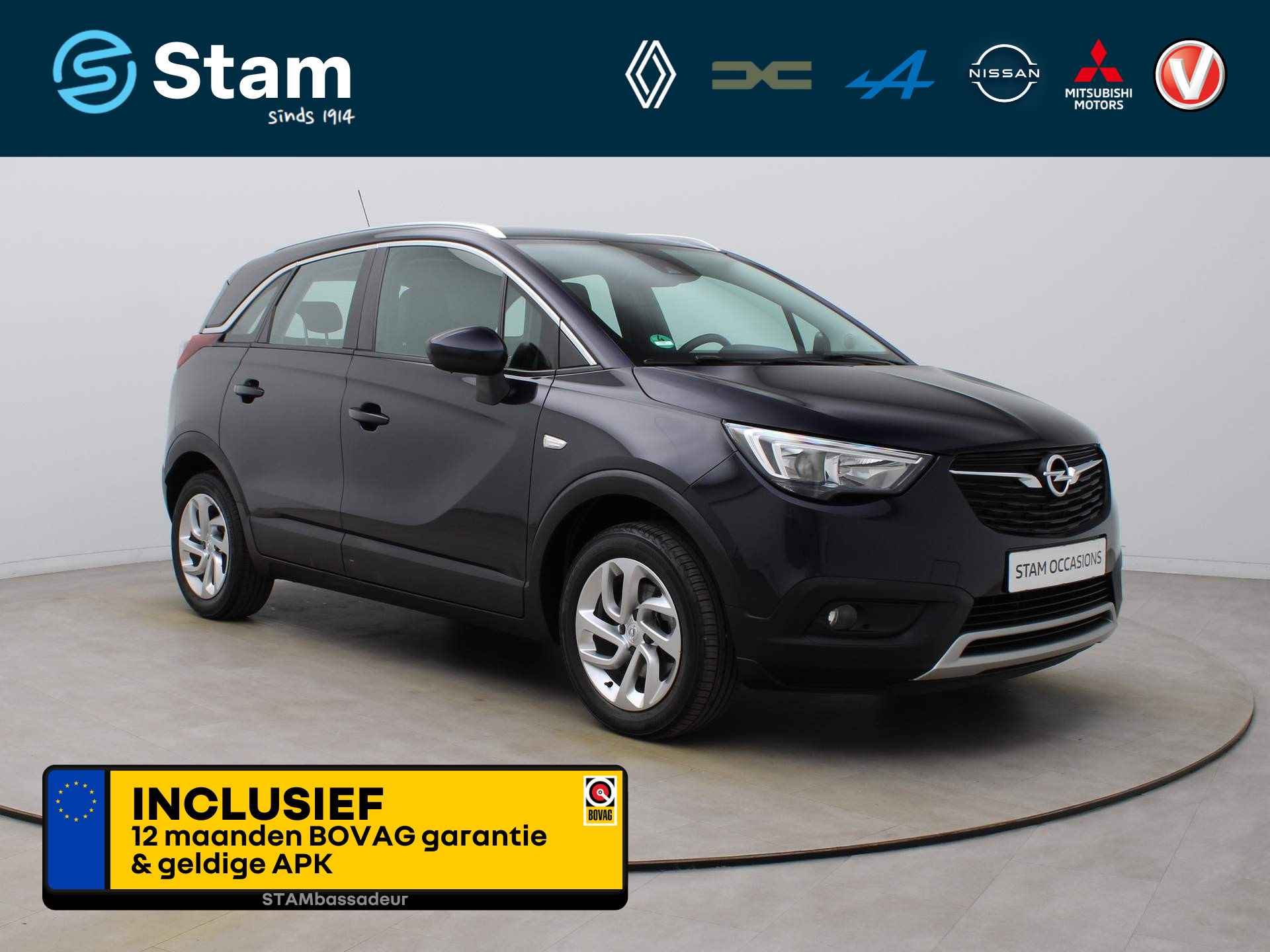 Opel Crossland X