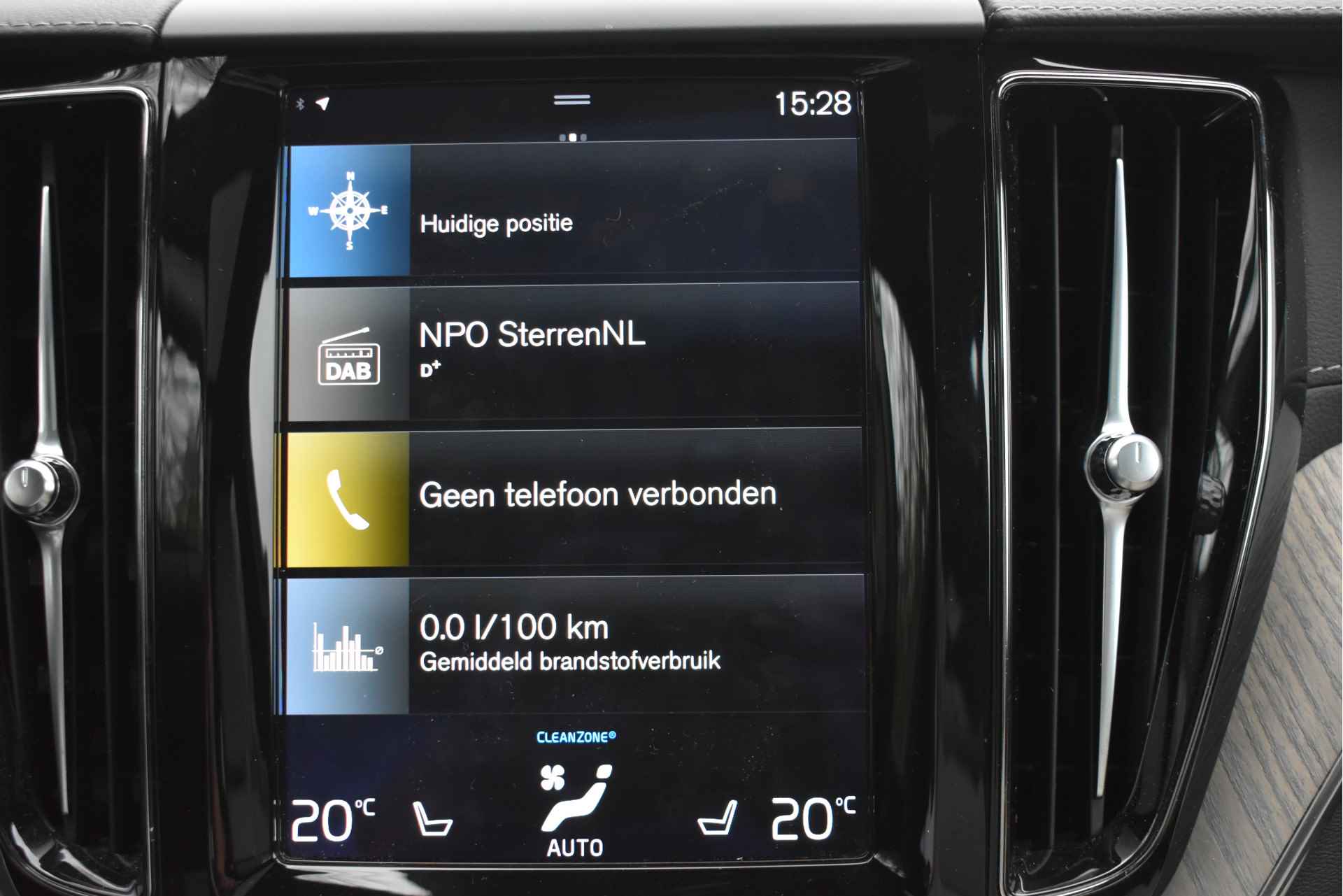 Volvo XC60 2.0 Recharge T8 AWD Inscription | Vol | NL-Auto | HUD | Elekt.haak | Pano | Luchtvering | B&W | 360 gr.camera | Carplay | Full LED - 58/71