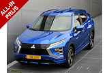 Mitsubishi Eclipse Cross PHEV 2.4 EXECUTIVE 4WD | PLUG IN HYBRID | V2G | ADAPTIEF CRUISE | FABRIEKGARANTIE TOT 21-04-2027 | ALL-IN RIJKLAARPRIJS