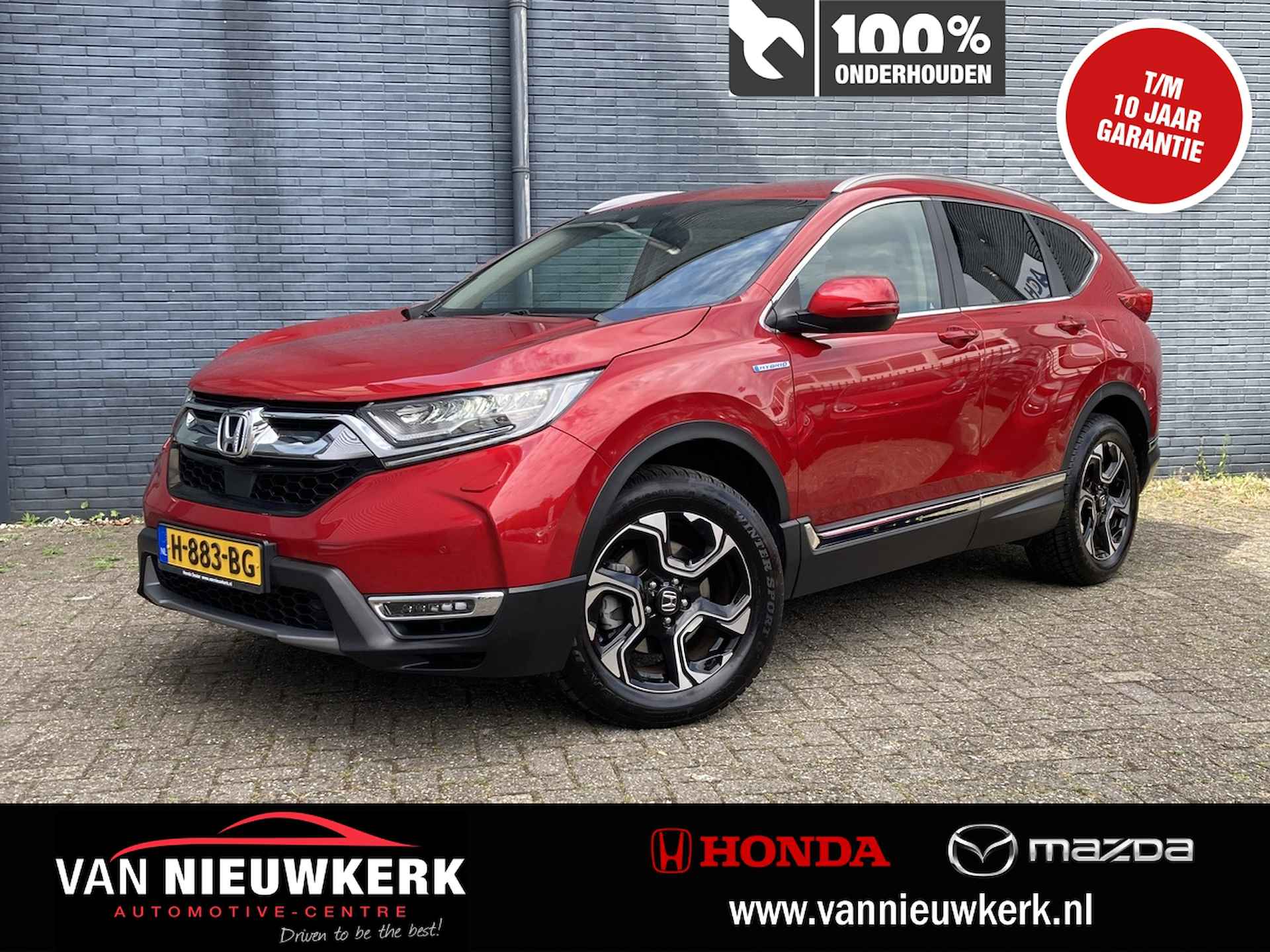 HONDA CR-V 2.0 HYBRID 184pk 4WD Automaat Lifestyle | Trekhaak | Leer | LED Verlichting | Navigatie & Carplay | Adaptieve Cruisecontrol | - 1/37