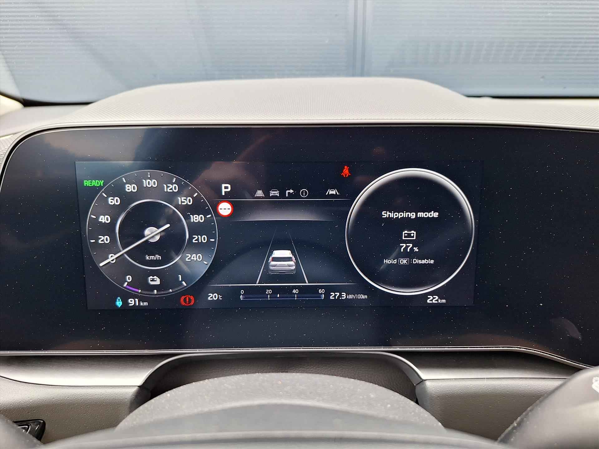 Kia e-Niro EV 64,8 kWh 204pk Aut ExecutiveLine | Panorama Dak | Harman Kardon |  Adaptive Cruise Control | Stoelventilatie -en Verwarming - 18/44