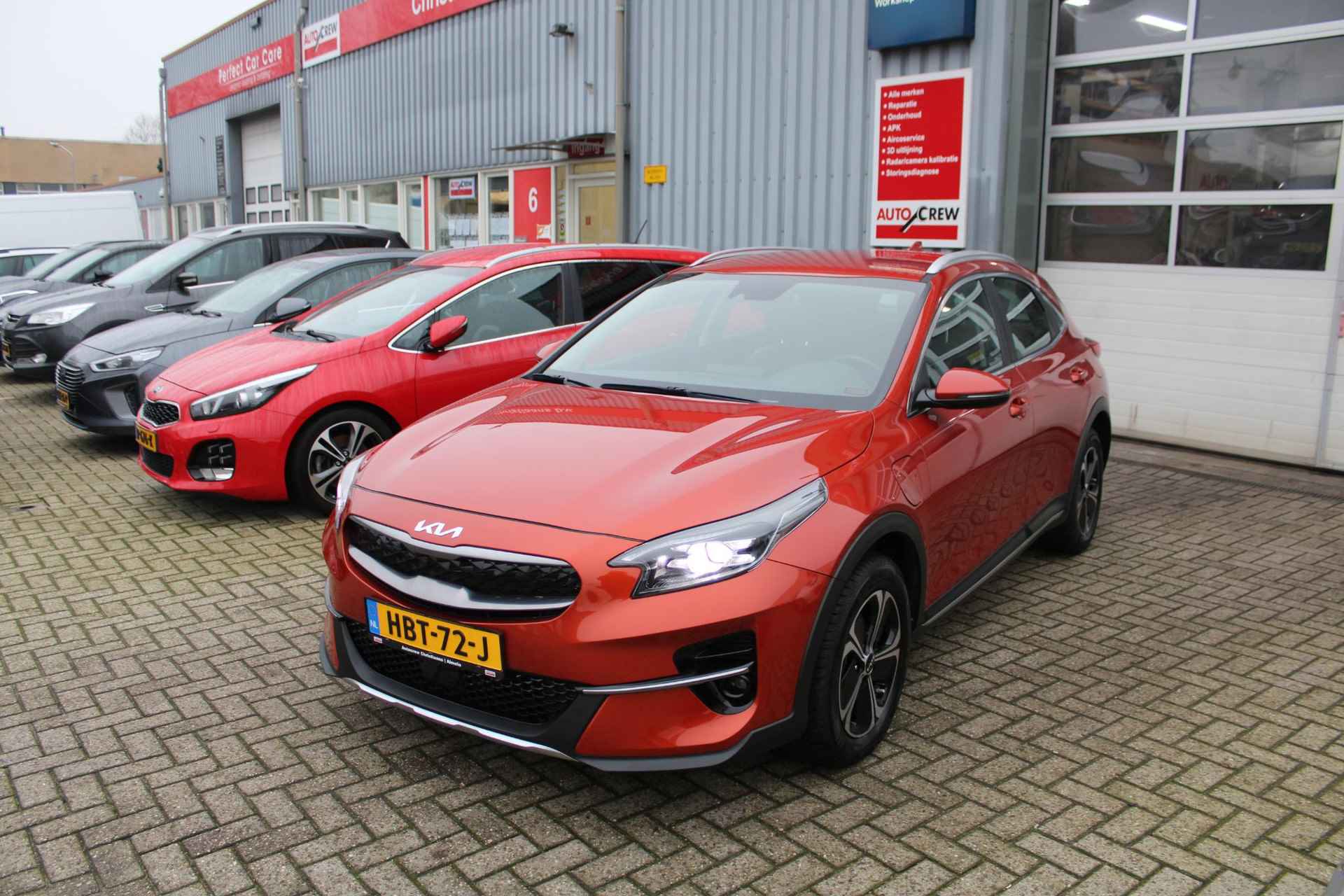 Kia XCeed