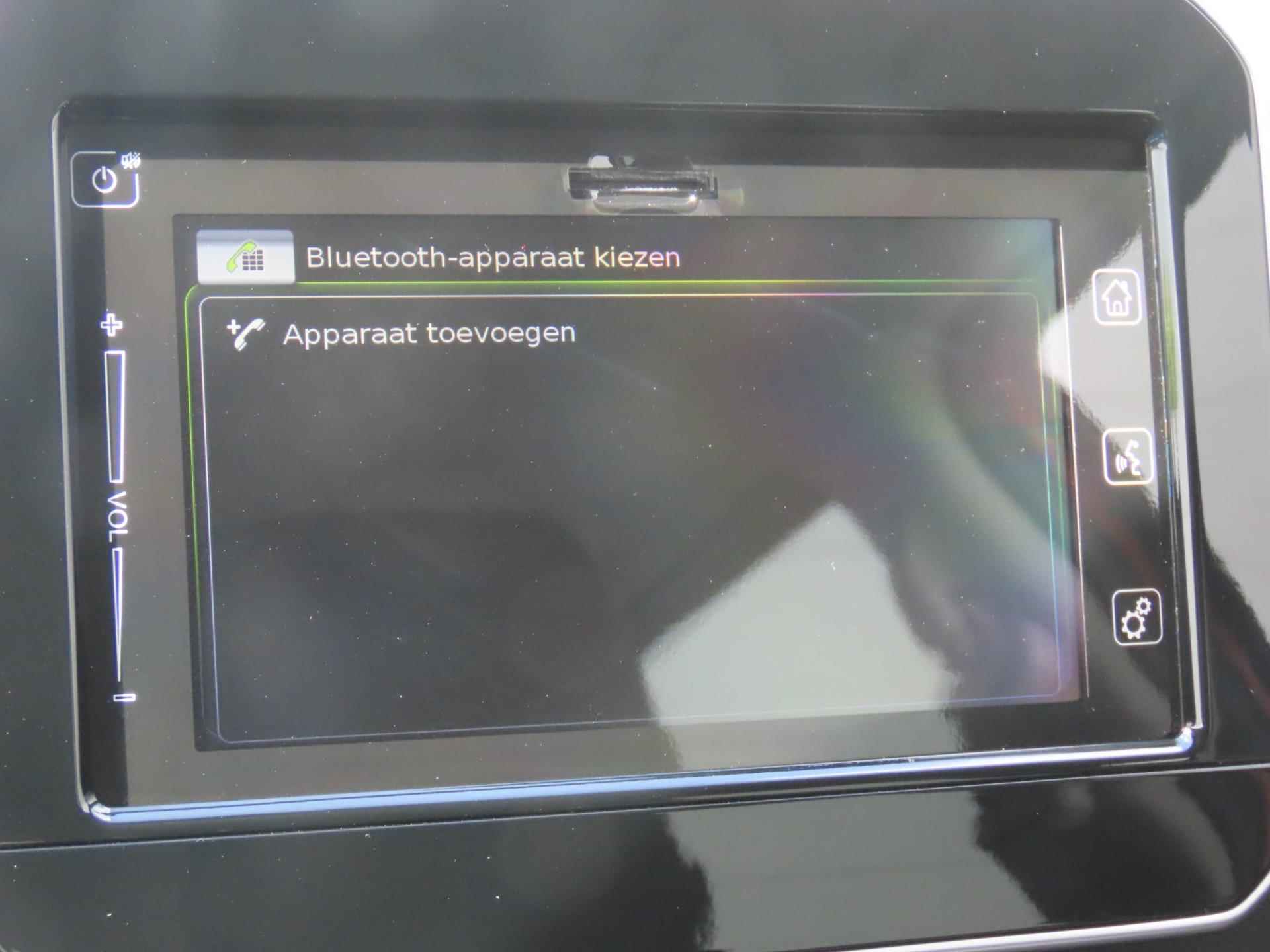 Suzuki IGNIS 1.2 Smart Hybrid Select CVT-Automaat AppleCarplay/Androidauto - 15/32