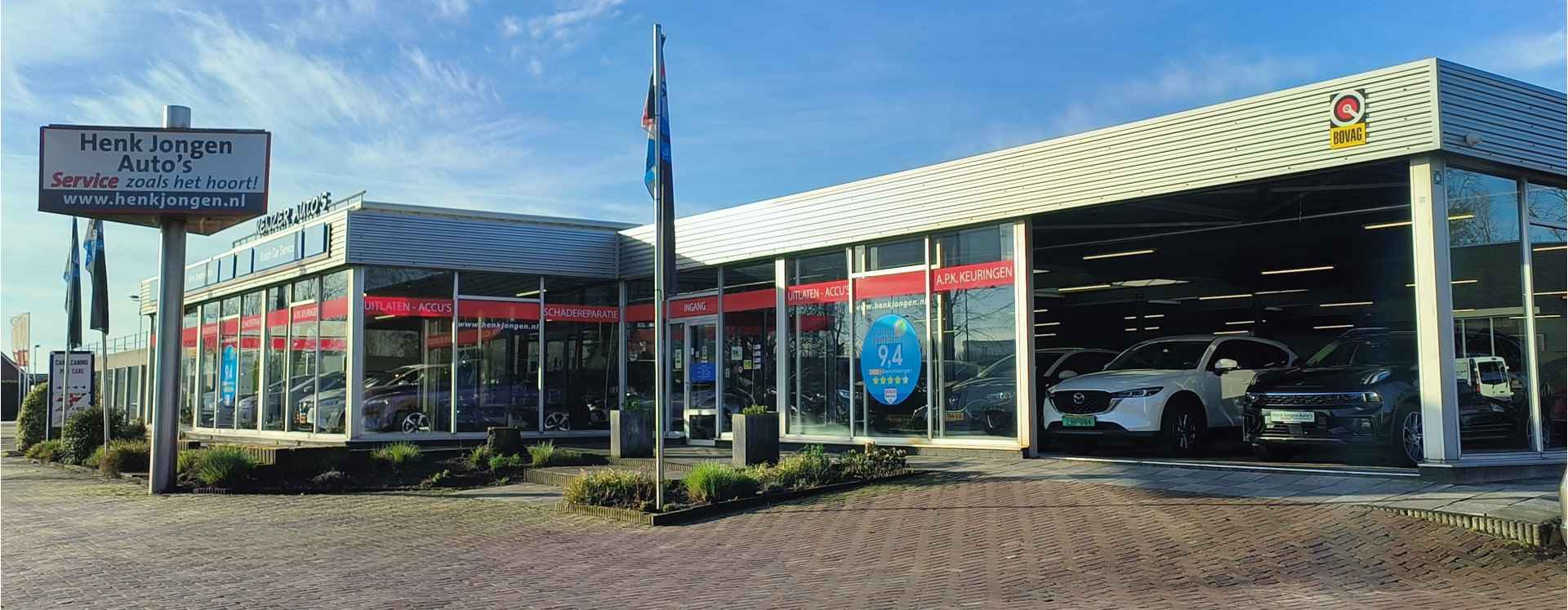 Citroën C1 1.0 VTi Feel uit 2020 Rijklaar + 12 maanden Bovag-garantie Henk Jongen Auto's in Helmond,  al 50 jaar service zoals 't hoort! - 7/28