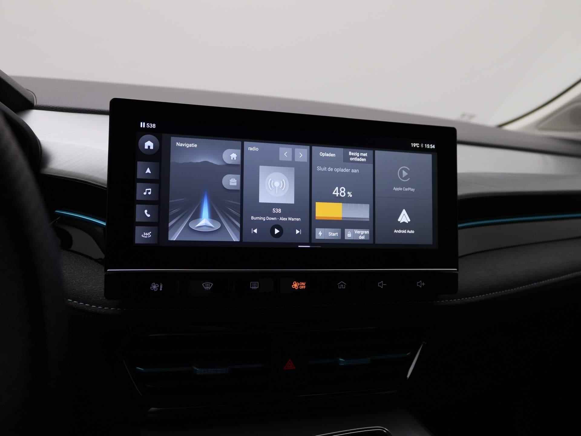 MG 5 Standard Range Luxury 50 kWh | Navigatie | Climate Control | Parkeerhulp | Camera | - 17/34