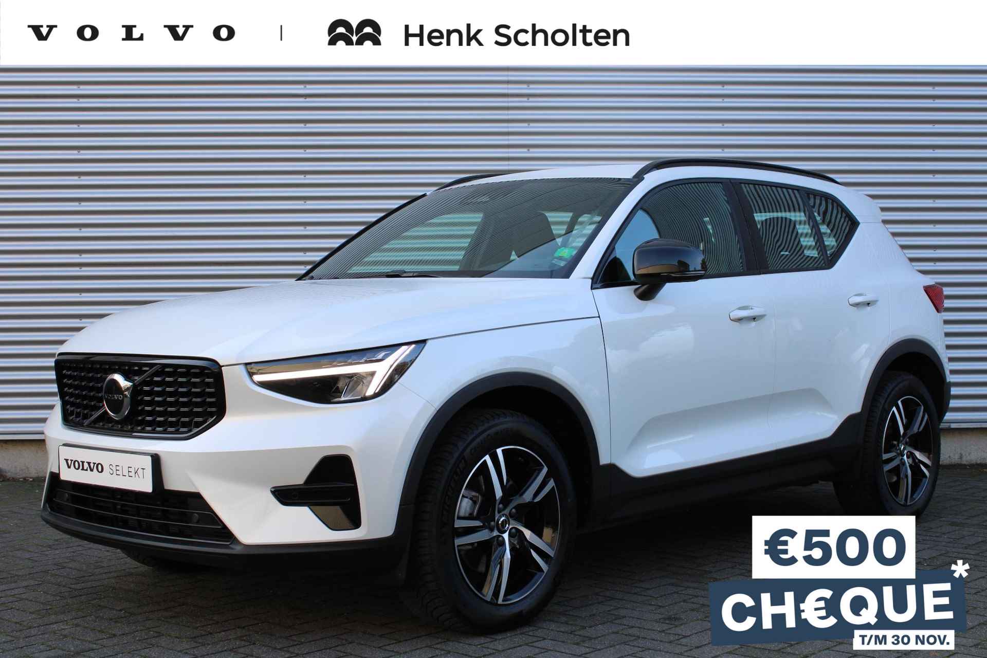 Volvo XC40