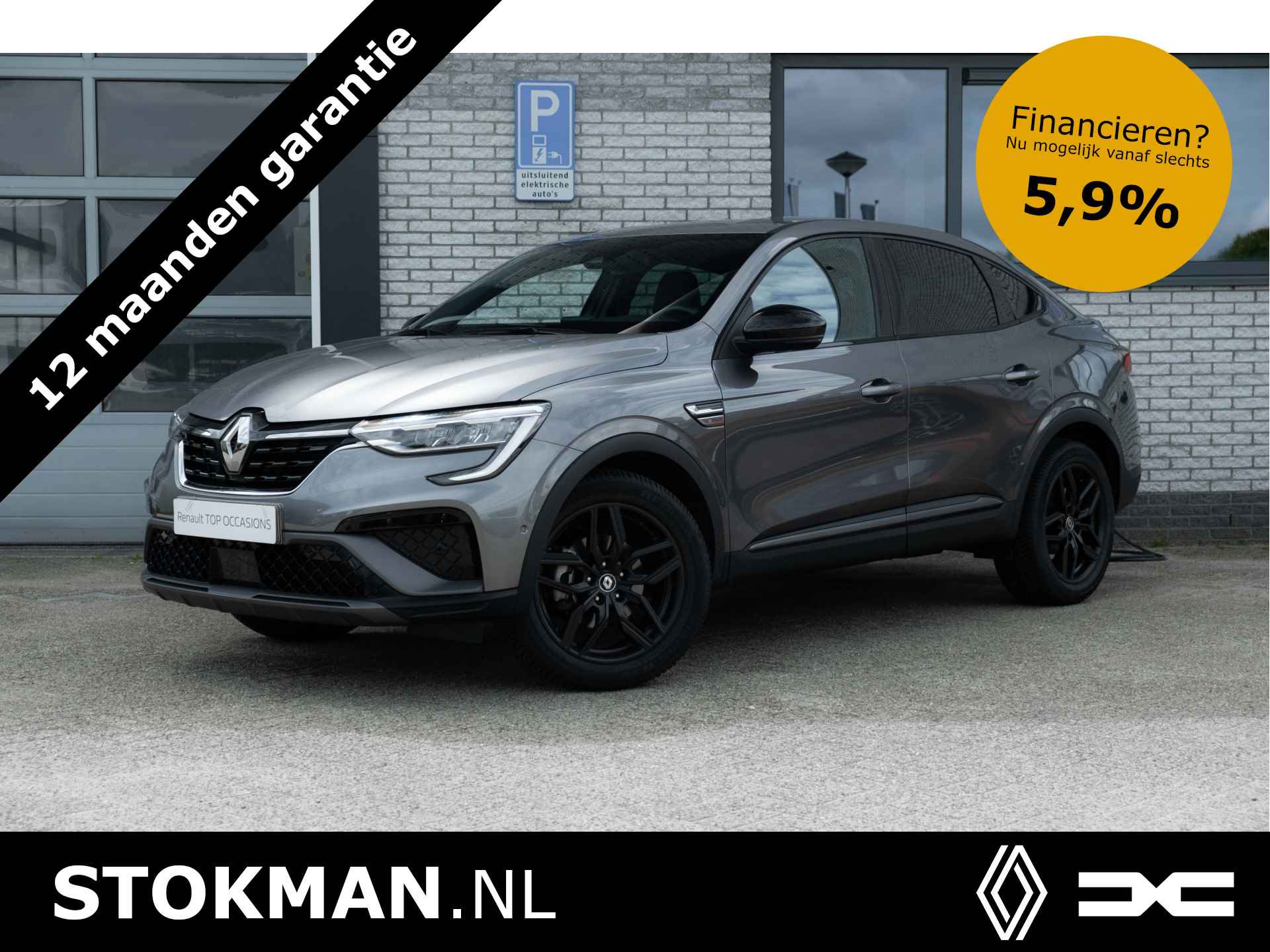 Renault Arkana 1.6 E-Tech Hybrid 145 R.S. Line | Automaat | Stuur en stoelverwarming | incl. Bovag rijklaarpakket met 12 maanden garantie - 1/66