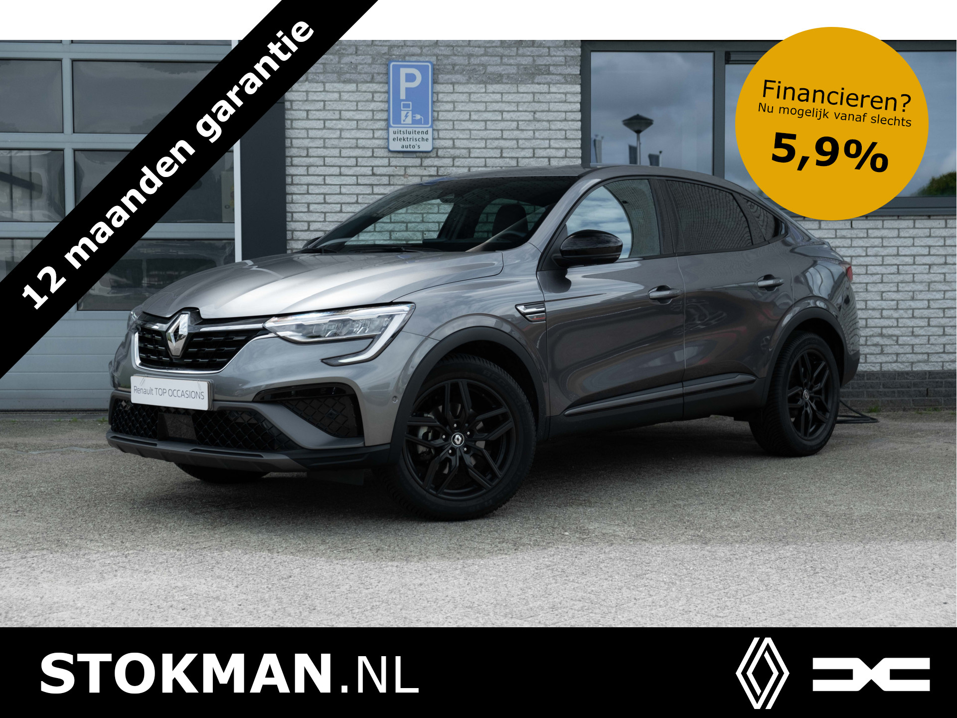 Renault Arkana 1.6 E-Tech Hybrid 145 R.S. Line | Automaat | Stuur en stoelverwarming | incl. Bovag rijklaarpakket met 12 maanden garantie