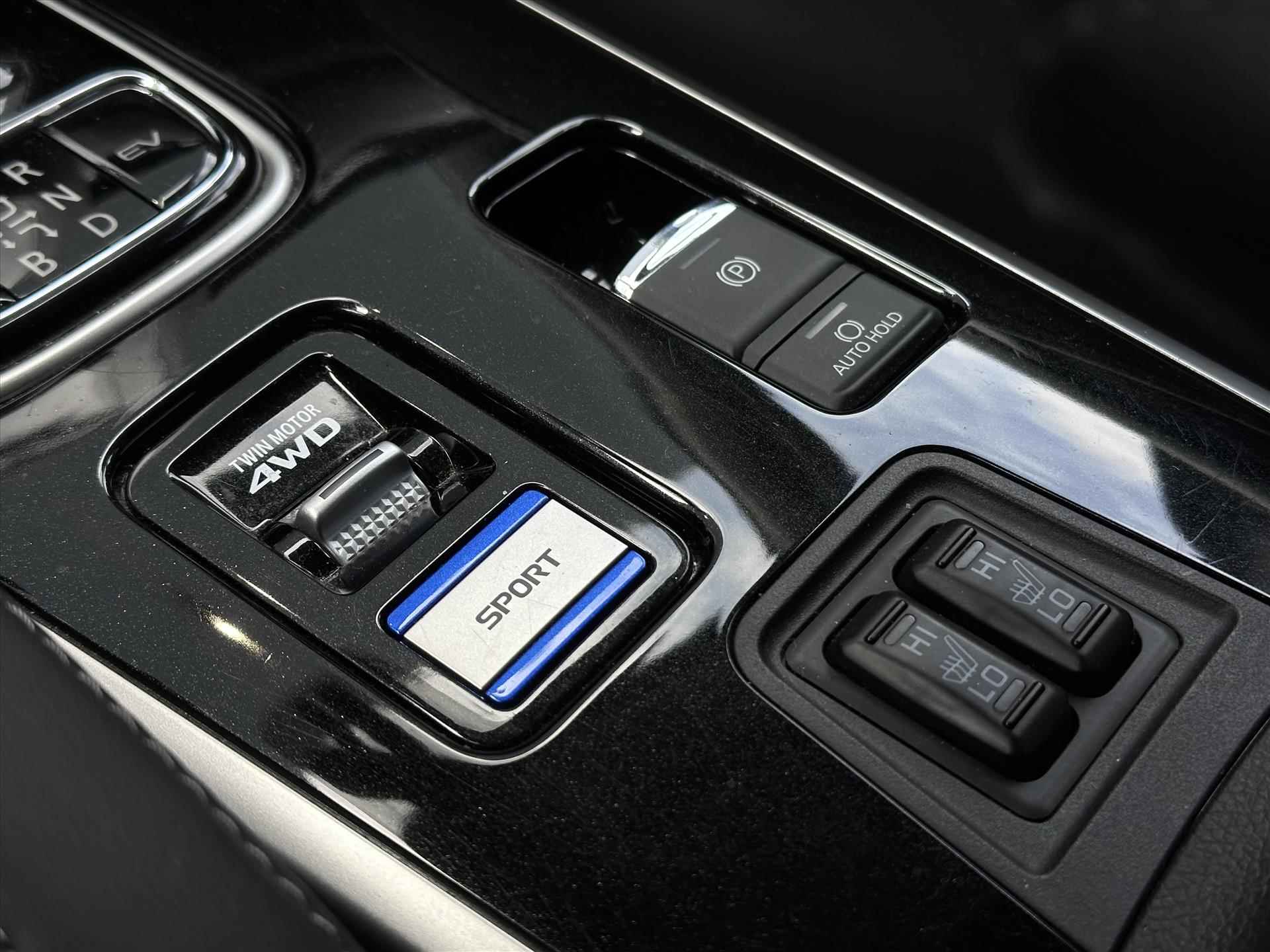 MITSUBISHI Outlander 2.4 DOHC MIVEC PHEV 240pk 4WD Aut Intense - 37/41