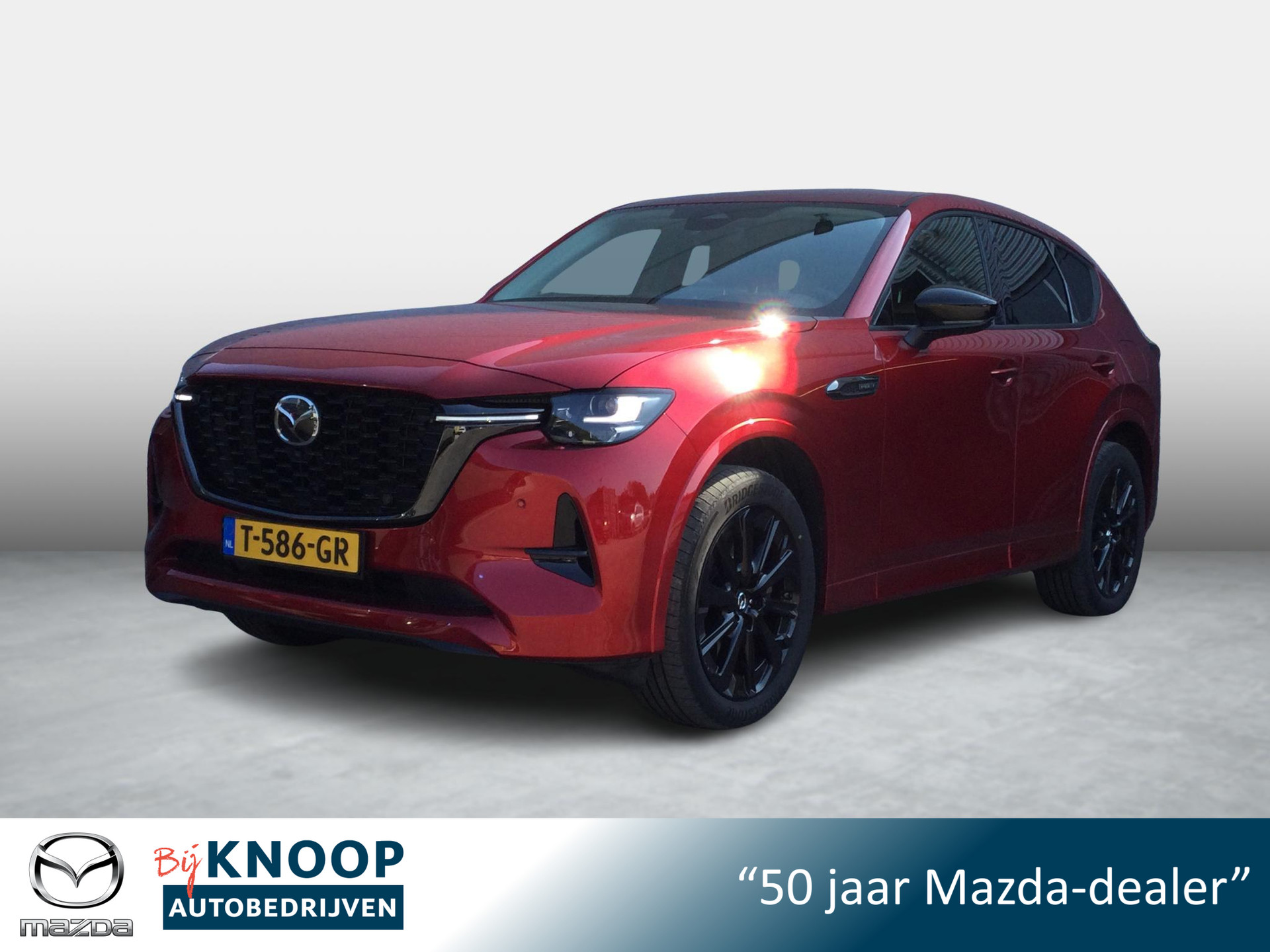 Mazda CX-60 2.5 e-SkyActiv PHEV Homura + CS Pack & DA Pack | Trekhaak |