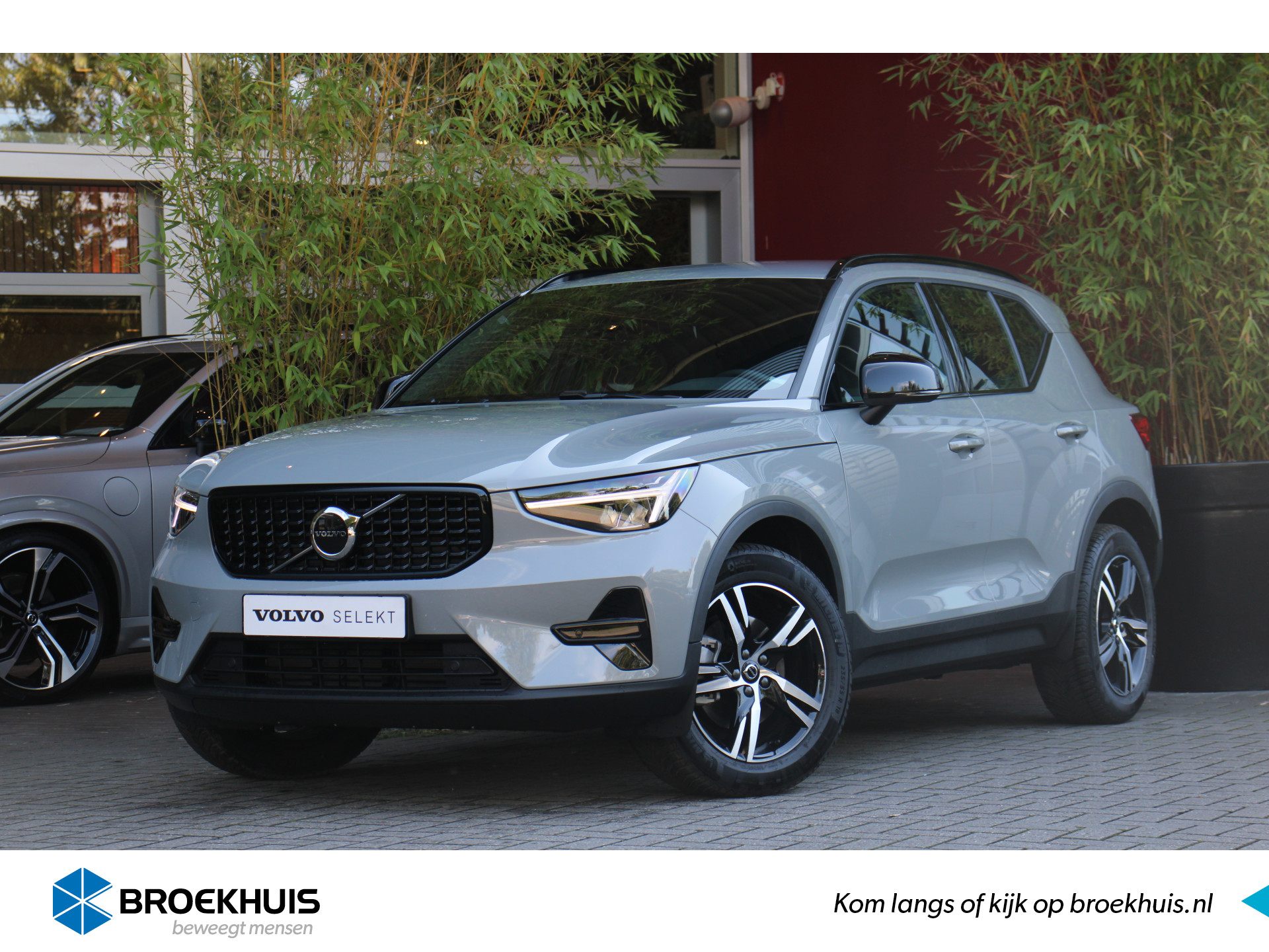 Volvo XC40 2.0 B4 Plus Dark | Adaptive Cruise | BLIS | Trekhaak | Camera | Stuur/stoelverwarming | Keyless | Harman/Kardon