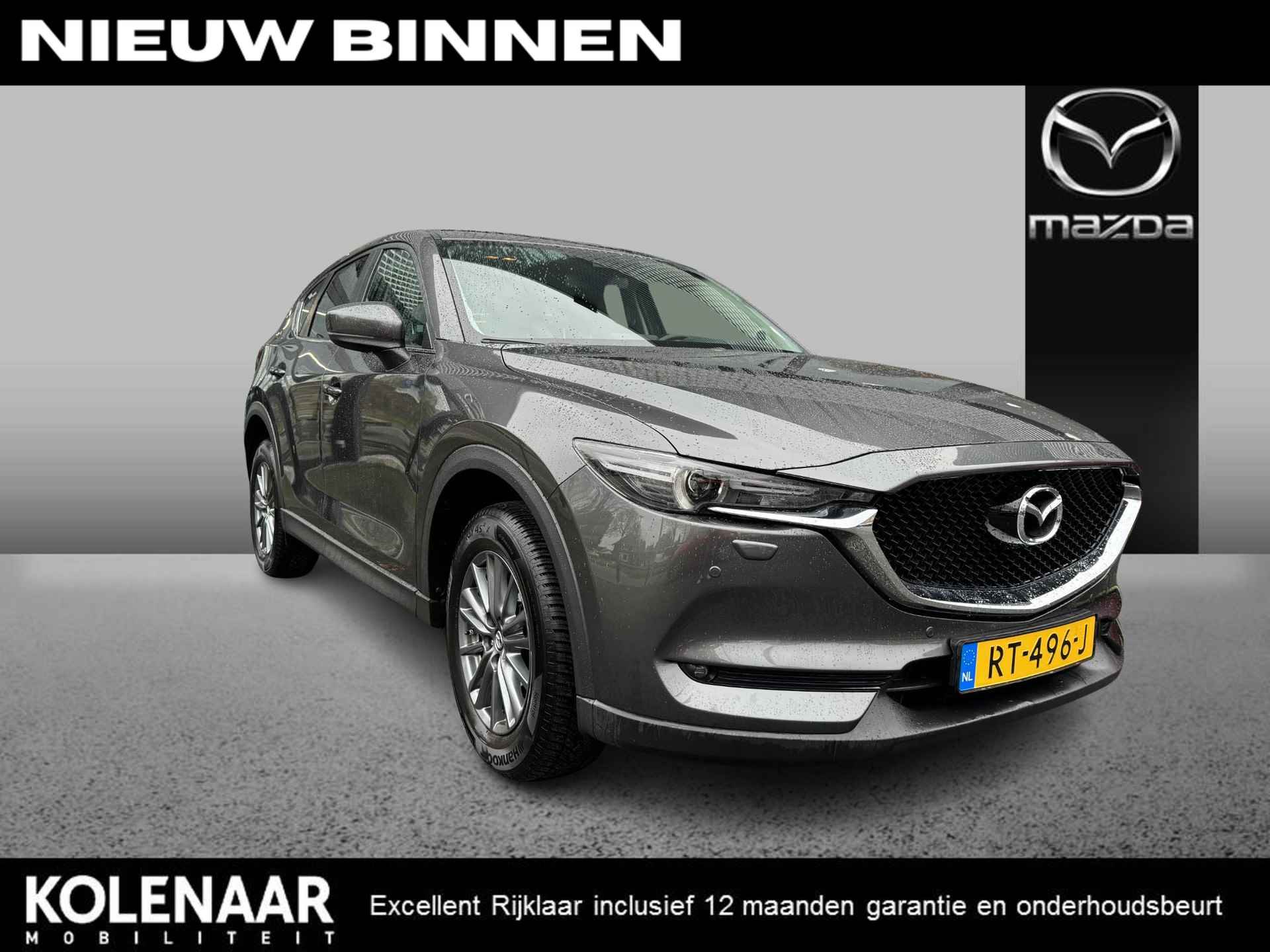 Mazda CX-5 BOVAG 40-Puntencheck