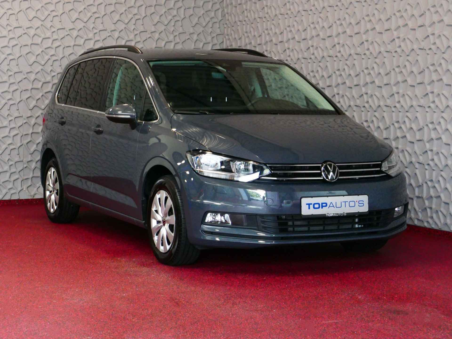 Volkswagen Touran 1.5 TSI 150PK NIEUWE AUTO! 7P CARPLAY NAVI VIR.COCKPIT DODE.HOEK DET. STOELVERW 7P 7PERS 07/2023 70 BIJNA NIEUWE VOLKSWAGEN'S UIT VOORRAAD LEVERBAAR - 48/70