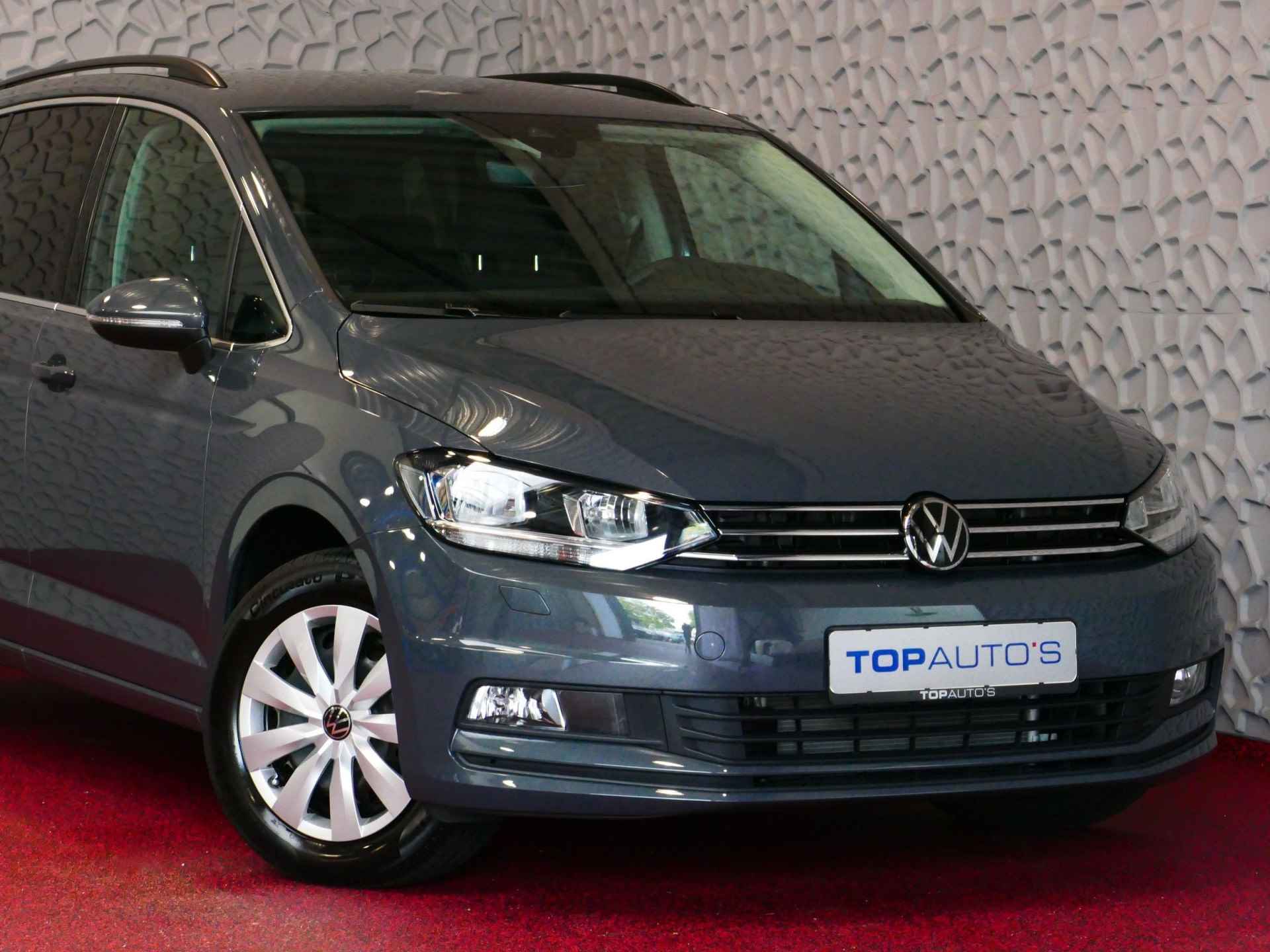 Volkswagen Touran 1.5 TSI 150PK NIEUWE AUTO! 7P CARPLAY NAVI VIR.COCKPIT DODE.HOEK DET. STOELVERW 7P 7PERS 07/2023 70 BIJNA NIEUWE VOLKSWAGEN'S UIT VOORRAAD LEVERBAAR - 50/70