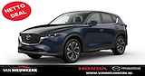 Mazda Cx-5 2.0 SKYACTIV-G 165pk 2WD Advantage