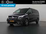 Mercedes-Benz V-klasse 300d | L2 Lang | Avantgarde | 7-persoons | MARGE | Navigatie | Parkeercamera | Climate Control | Lederen bekleding | 7-zits | Certified |