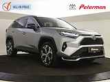 Toyota RAV4 2.5 Plug In Hybride Bi-Tonen | PDC V+A | JBL | Stuur en Stoelver