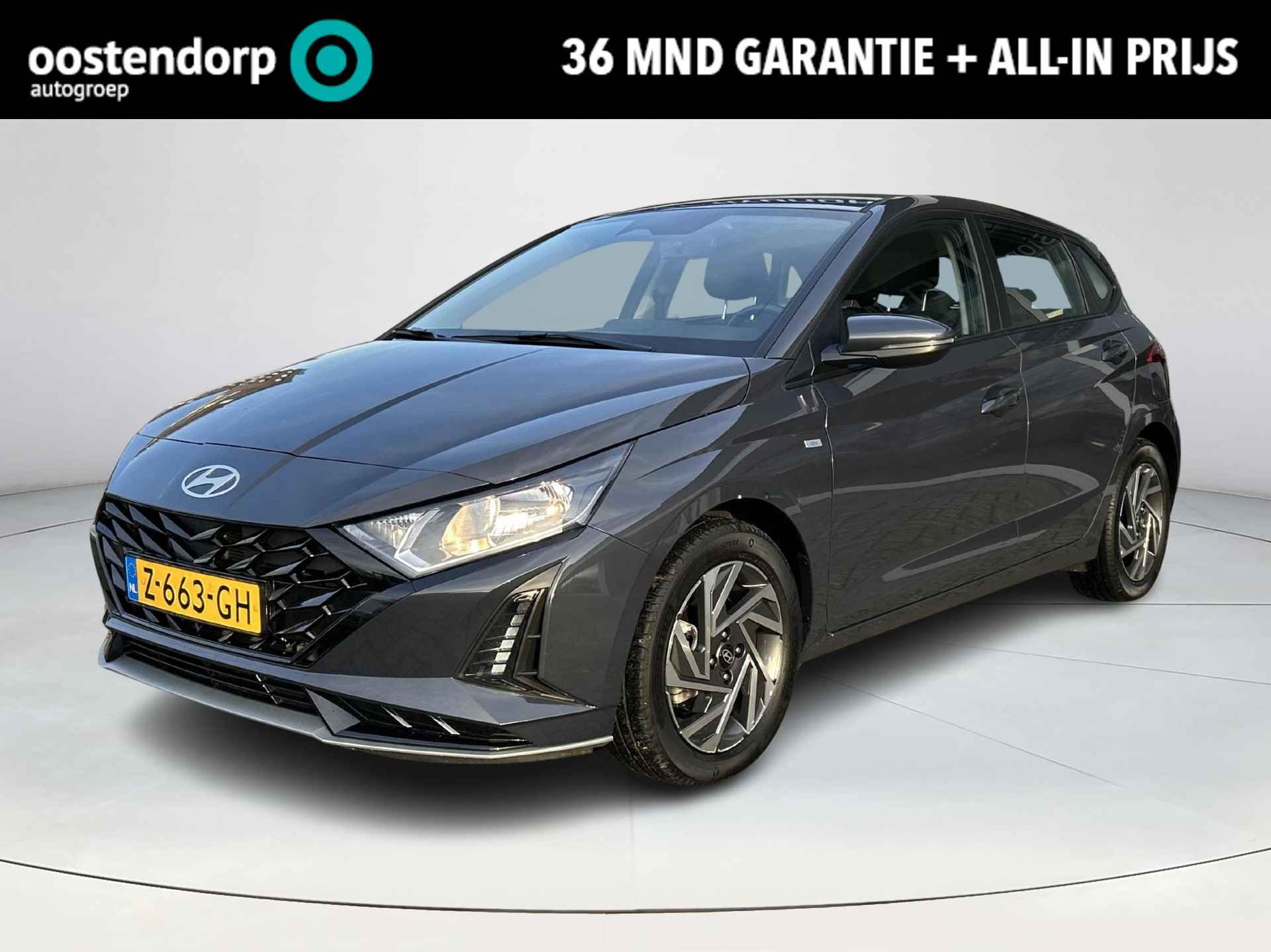 Hyundai I20 BOVAG 40-Puntencheck