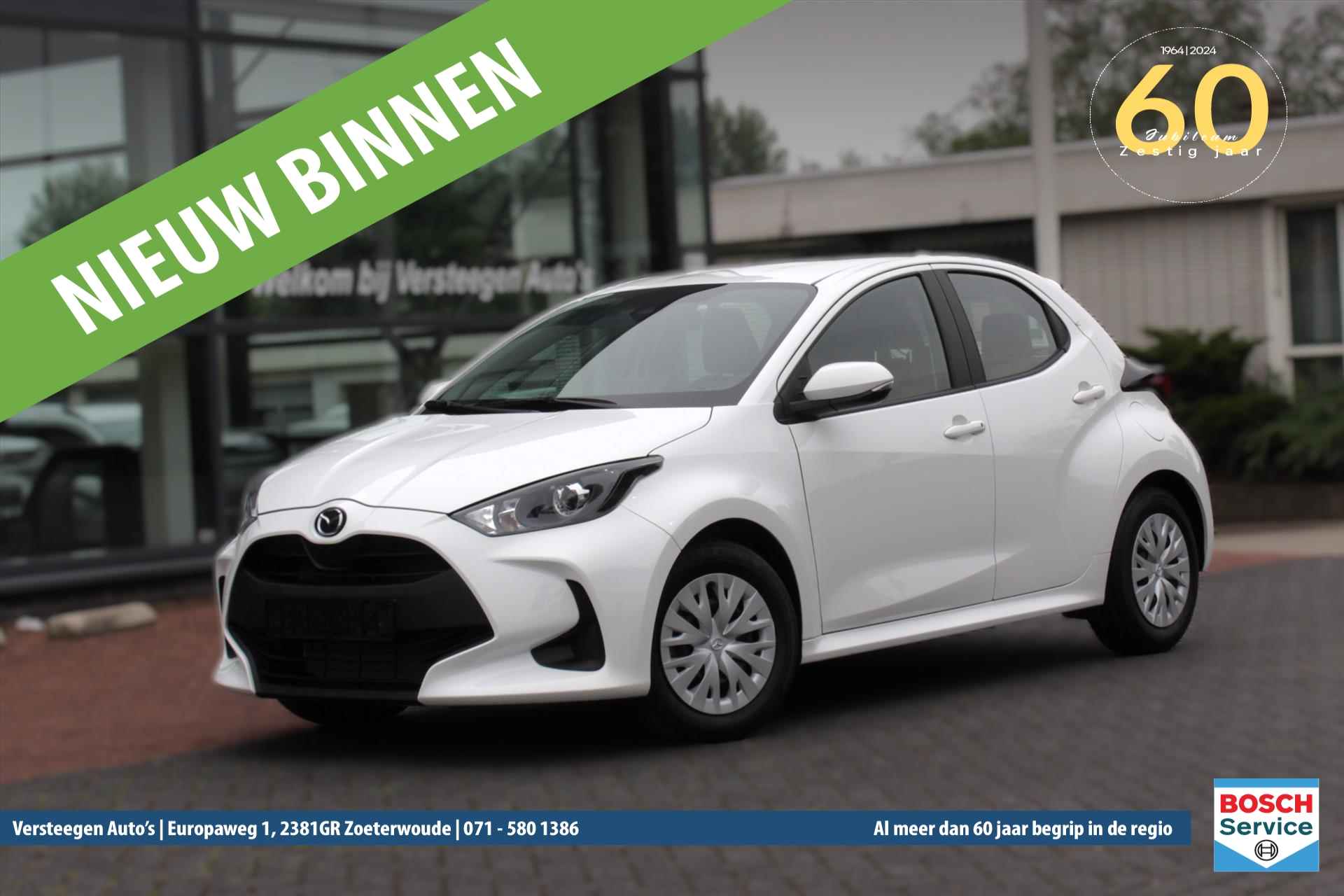 Mazda 2 BOVAG 40-Puntencheck