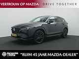 Mazda CX-5 2.0 SkyActiv-G Sportive automaat met Black Comfort Pack en Sunroof en keyless block : dealer onderhouden