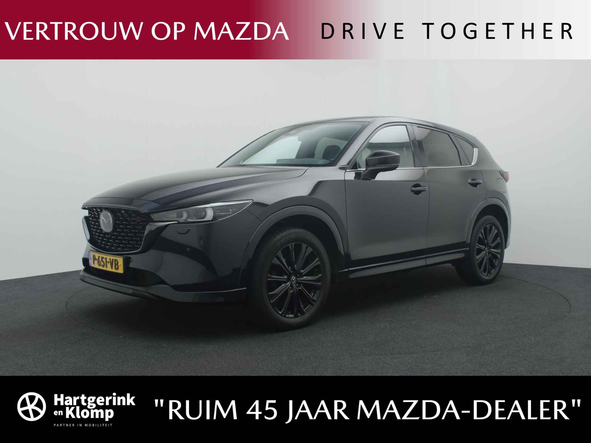 Mazda CX-5 2.0 SkyActiv-G Sportive automaat met Black Comfort Pack en Sunroof en keyless block : dealer onderhouden - 1/49