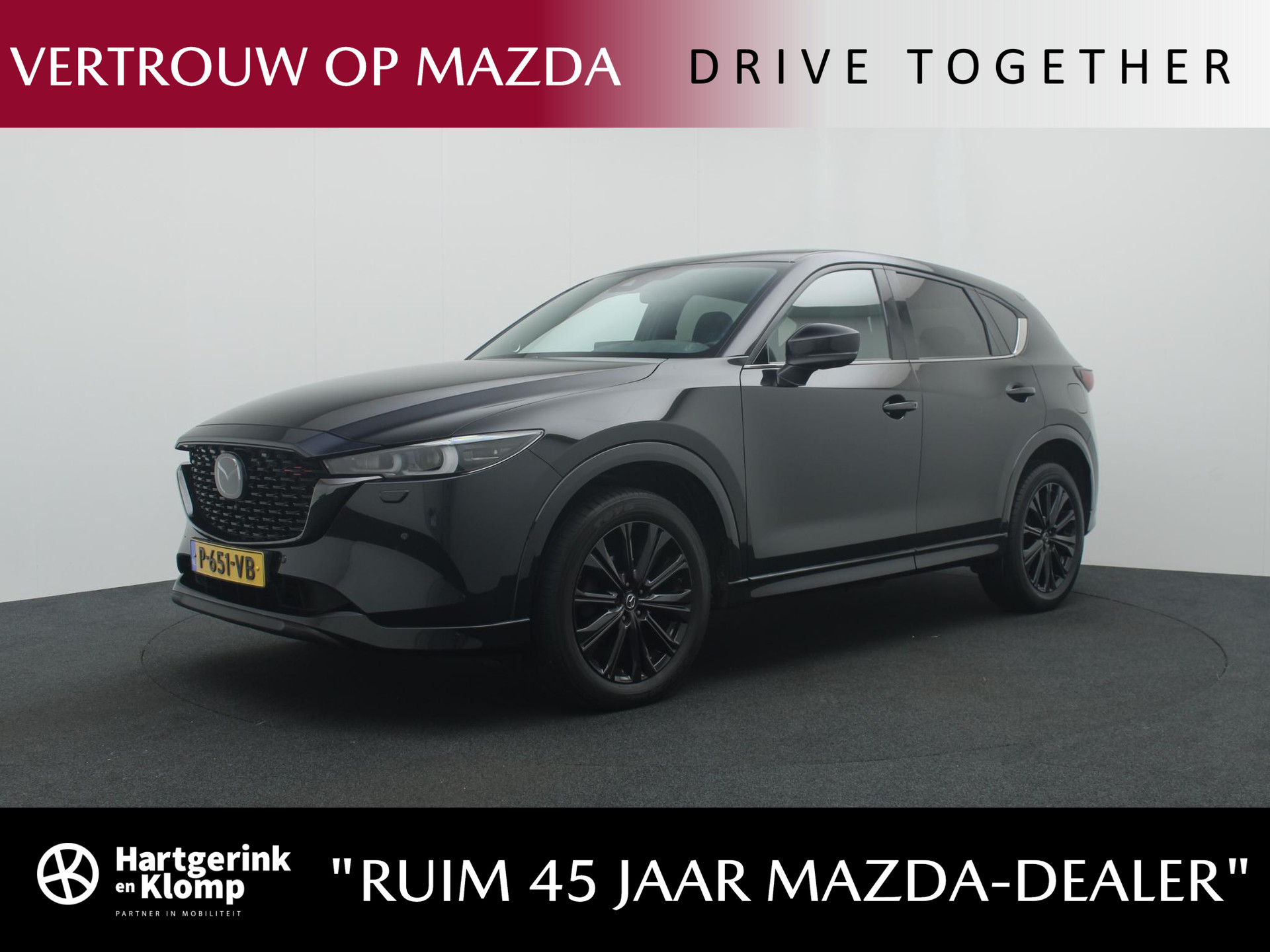 Mazda CX-5 2.0 SkyActiv-G Sportive automaat met Black Comfort Pack en Sunroof en keyless block : dealer onderhouden