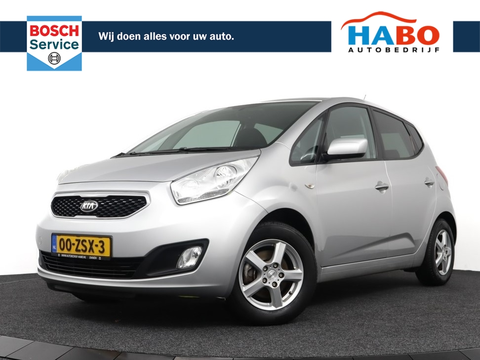 Kia Venga 1.4 CVVT PLUS PACK AC/CRUISE/NAV/CAMERA/LMV/TREKHAAK/HOGE.INSTAP