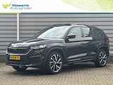 Skoda Kodiaq 1.5 TSI Sportline Business Automaat | Panoramadak | Sportstoelen | Optiek pakket zwart | Virt. Cockpit |