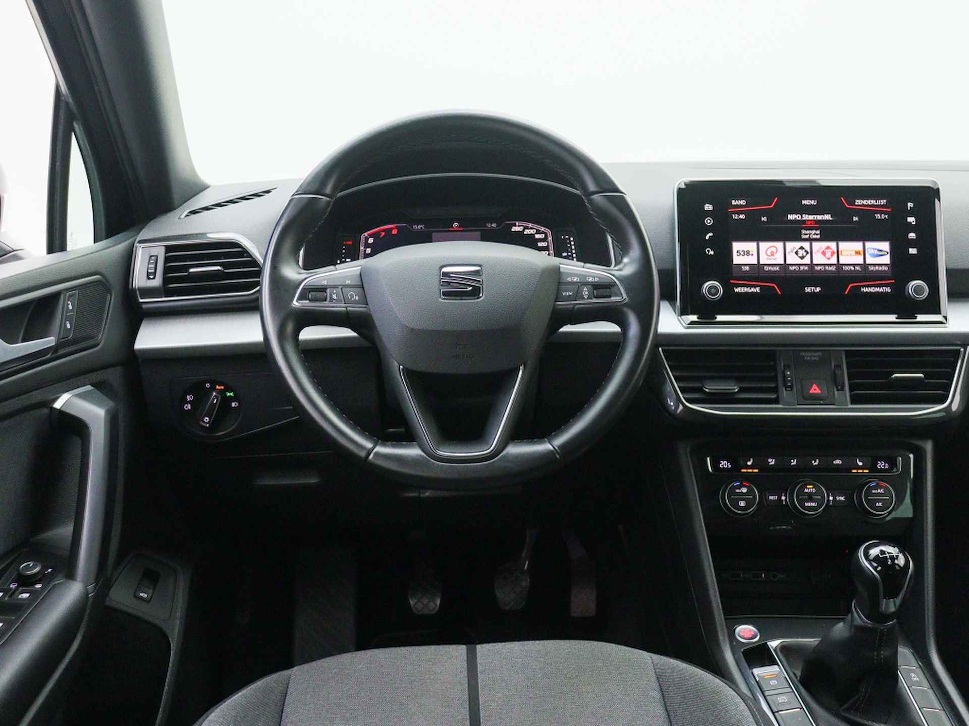 Seat Tarraco 1.5 TSI Xcellence 7-persoons | Navigatie | Camera - 3/46