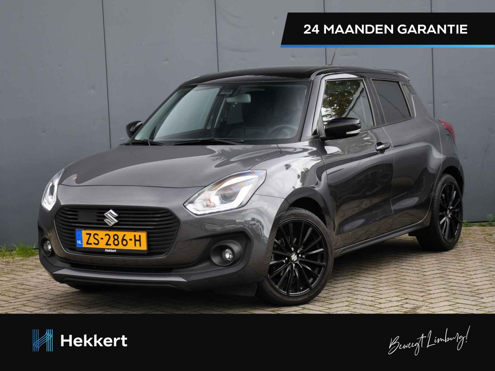 Suzuki Swift BOVAG 40-Puntencheck