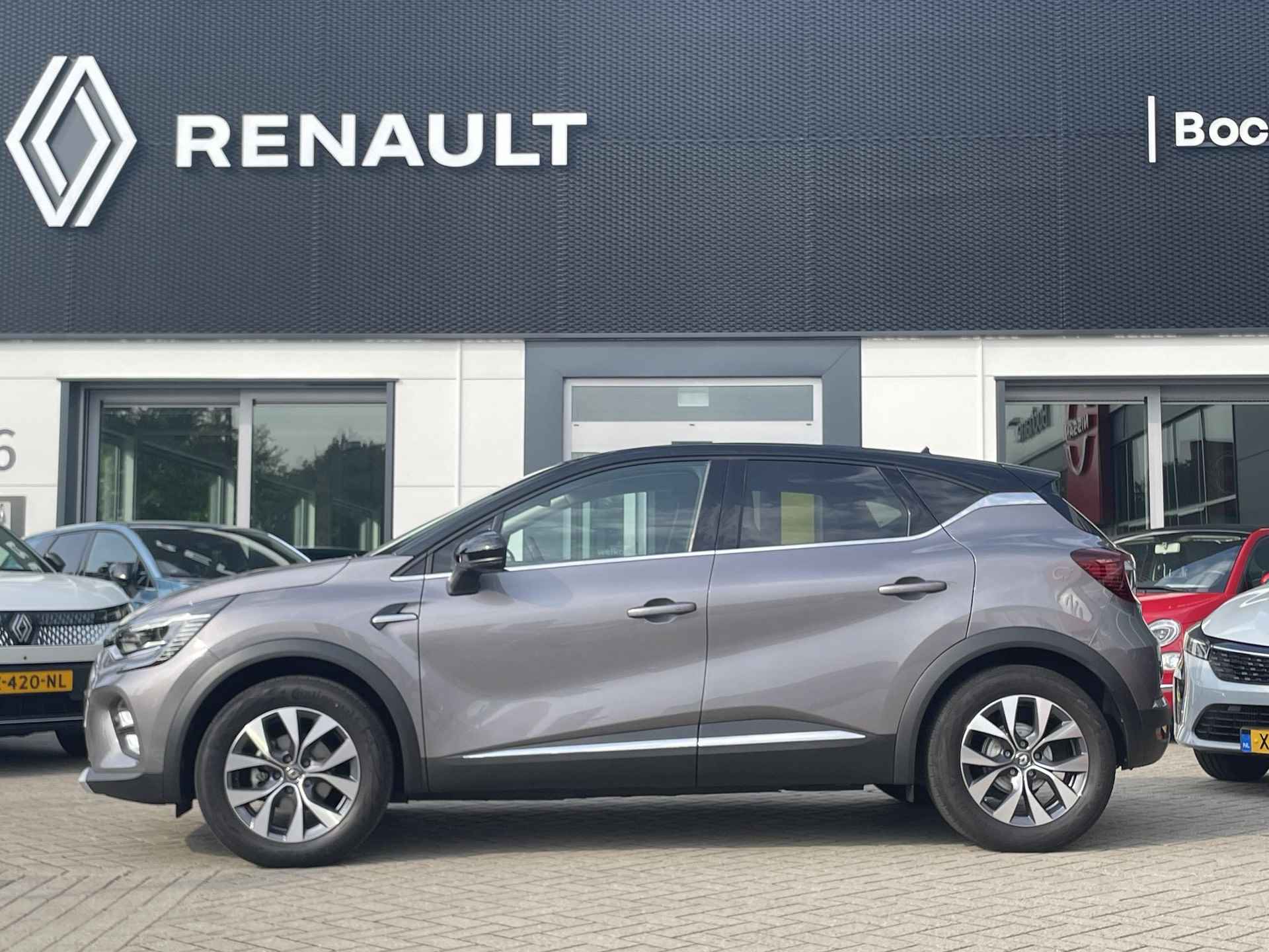 Renault Captur 1.0 TCe 100 Bi-Fuel Intens | LPG | Navigatie | Achteruirijcamera | Trekhaak - 10/25