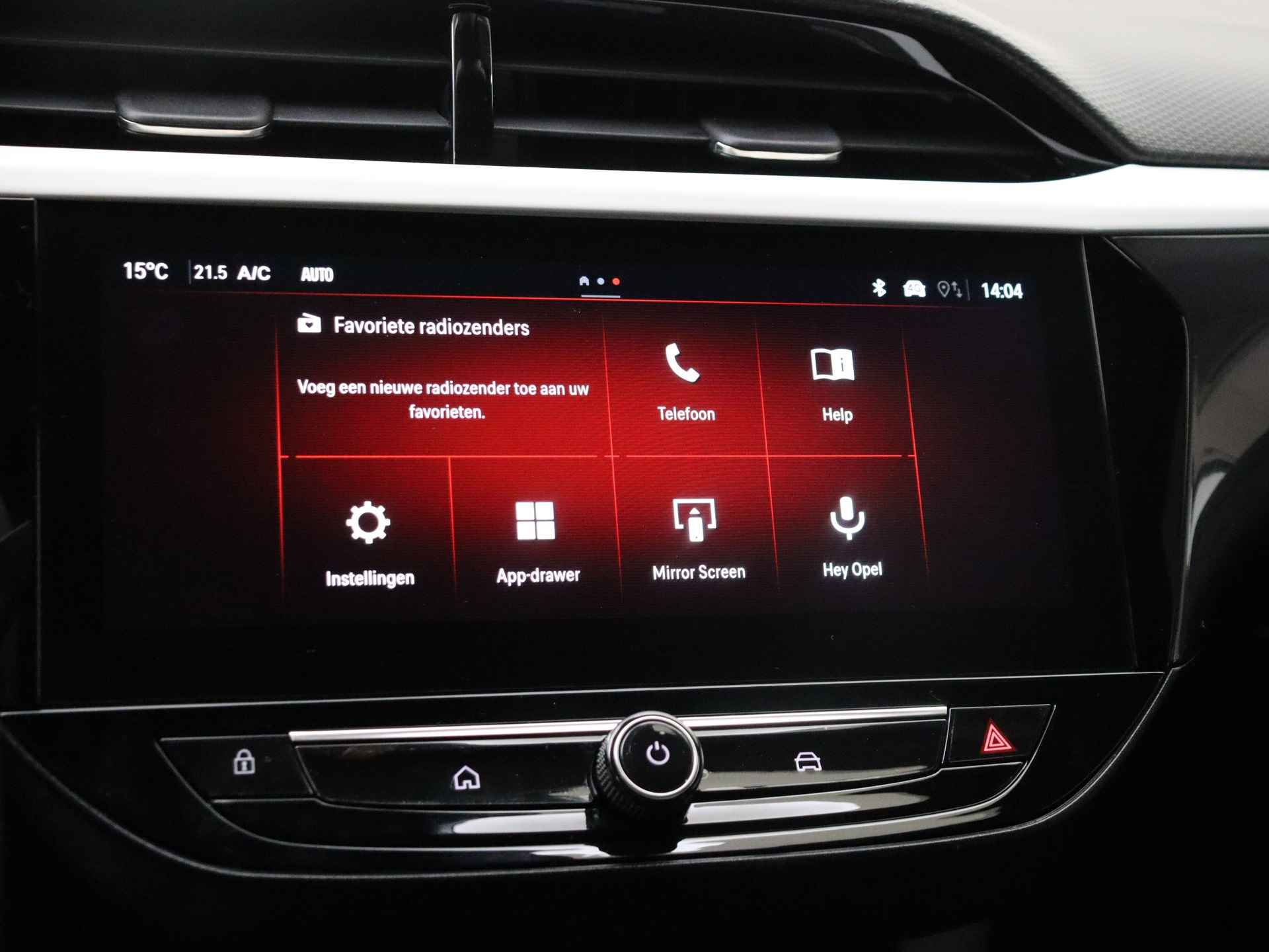 Opel Corsa 1.2 Turbo 100pk GS Climate Control | Android Auto & Apple Carplay | Parkeercamera - 17/31