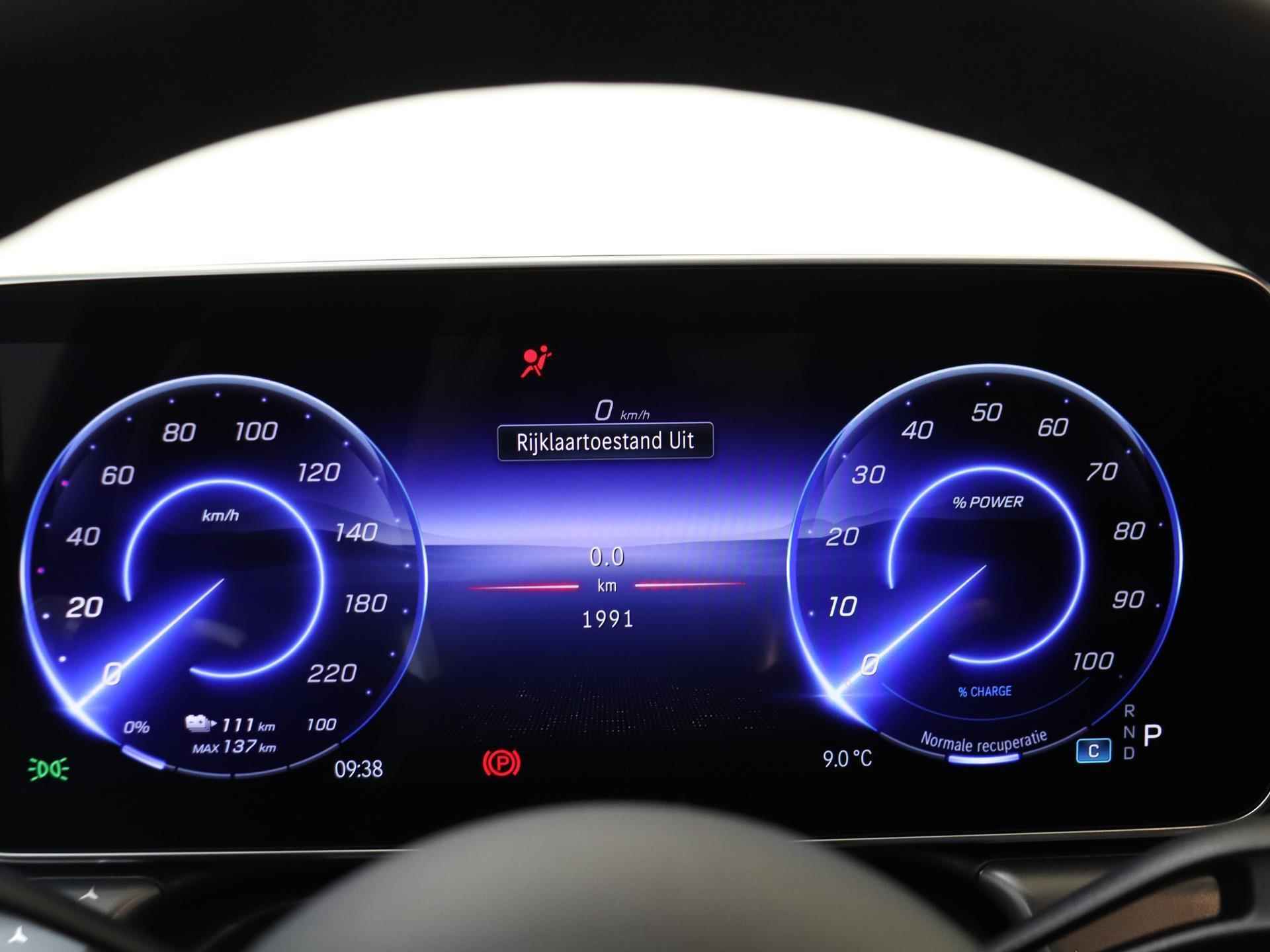 Mercedes-Benz EQS 450+ AMG Line 108kWh / Panaroma-schuifdak / Memory-stoelen / Stoelverwarming / Stoelverkoeling / 360Graden-Camera / Headup-Display / - 4/32