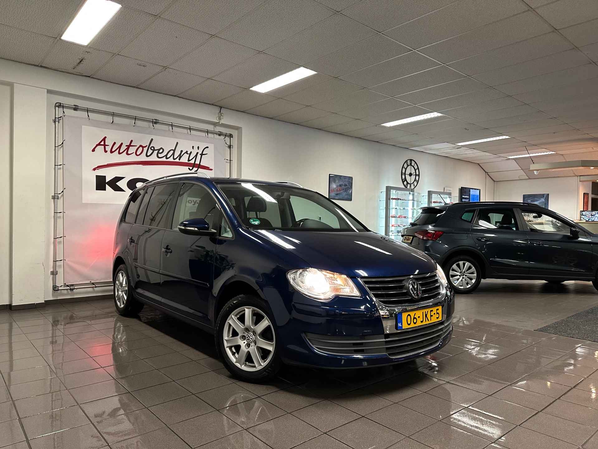 Volkswagen Touran 1.4 TSI Comfortline * Trekhaak / Cruise control / LM Velgen / NL Auto * - 7/24