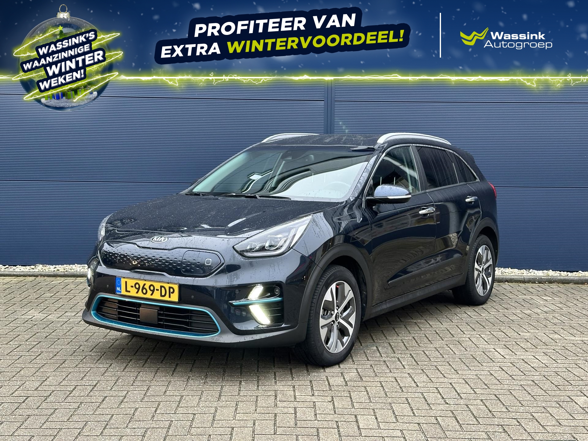 KIA e-Niro Elektrisch 204pk Aut ExecutiveLine | Schuif kantel dak | Navigatie | Stoel Verwarming & Verkoeling | Adaptieve Cruise Control |