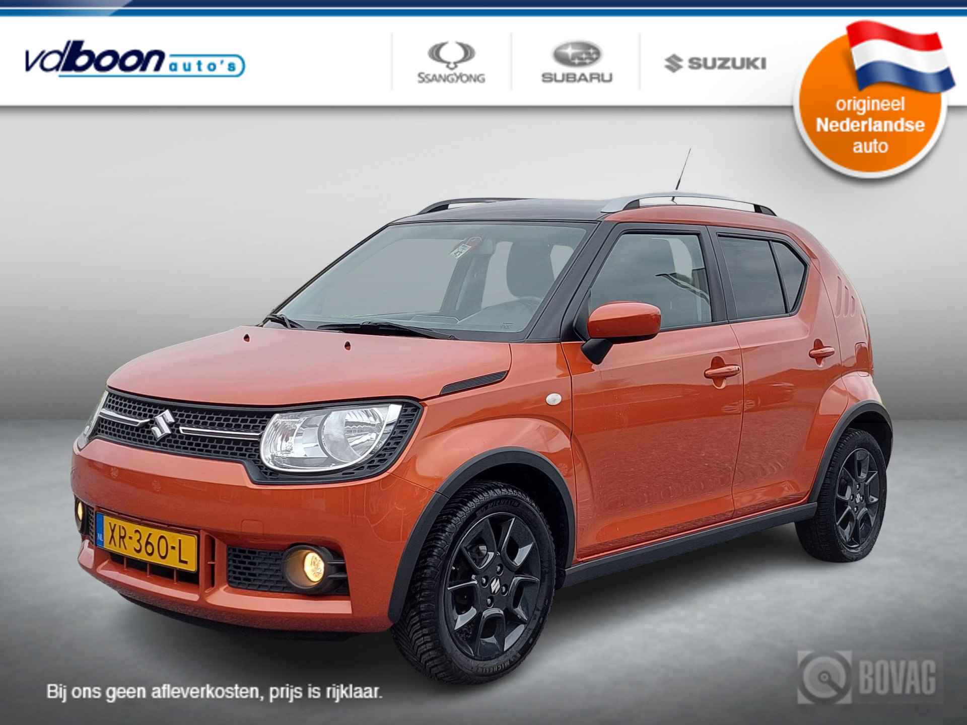 Suzuki Ignis