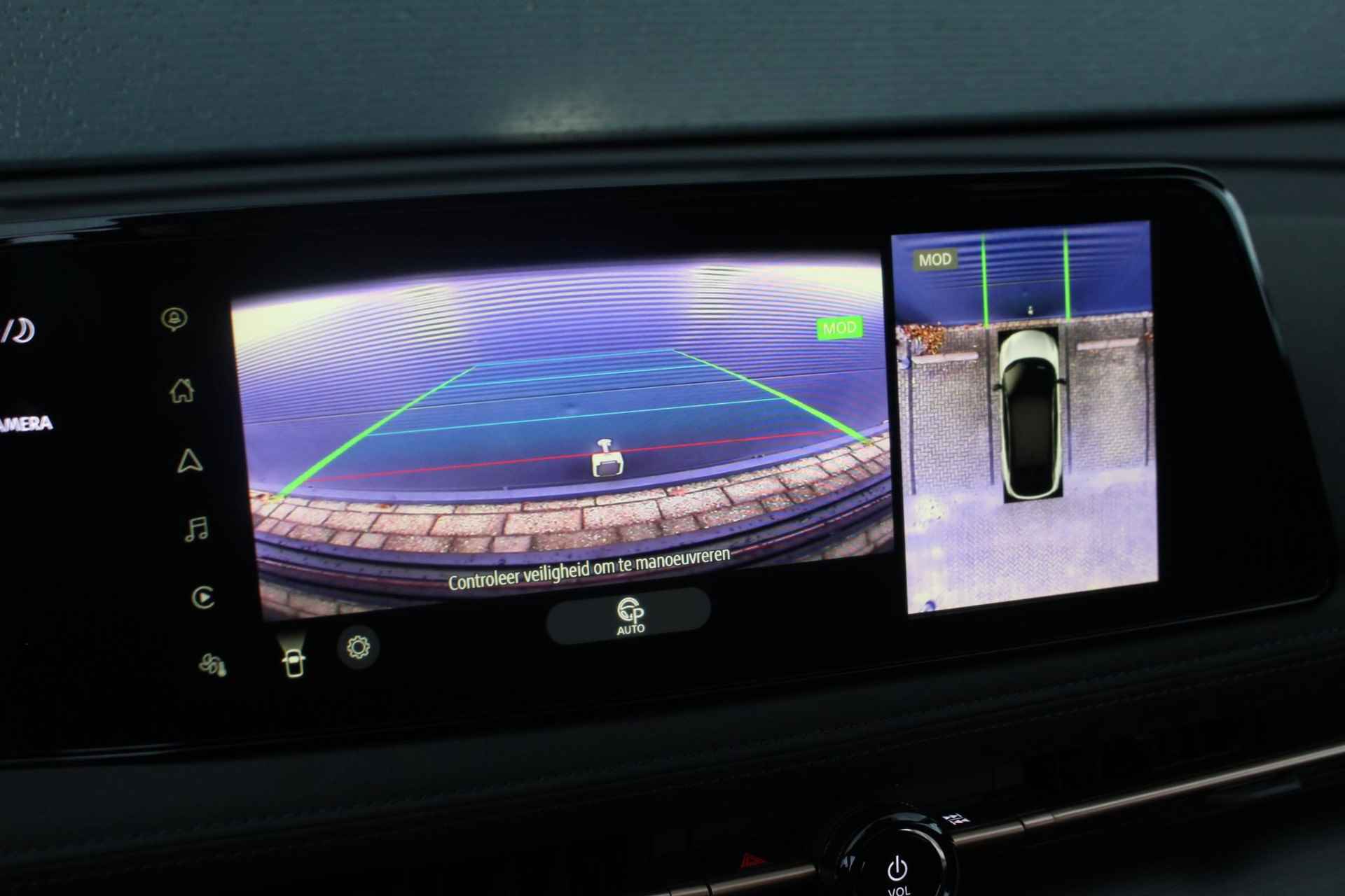 Nissan Ariya Evolve 91 kWh 240pk | Bose Audio | Draadloze Apple Carplay & Android Auto | Afneembare Trekhaak | Elektrisch Verstelbare Stoelen | Stoel/Stuurwiel Verwarming | Nieuw! - 17/42