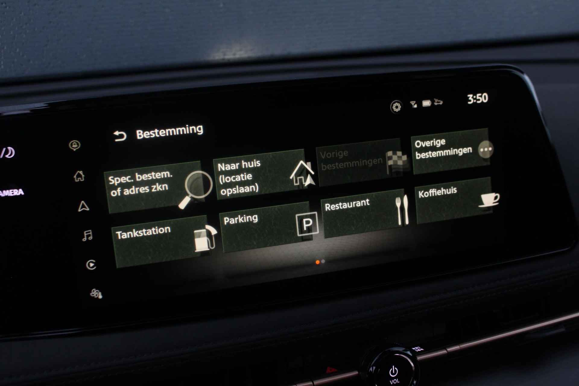 Nissan Ariya Evolve 91 kWh 240pk | Bose Audio | Draadloze Apple Carplay & Android Auto | Afneembare Trekhaak | Elektrisch Verstelbare Stoelen | Stoel/Stuurwiel Verwarming | Nieuw! - 28/42