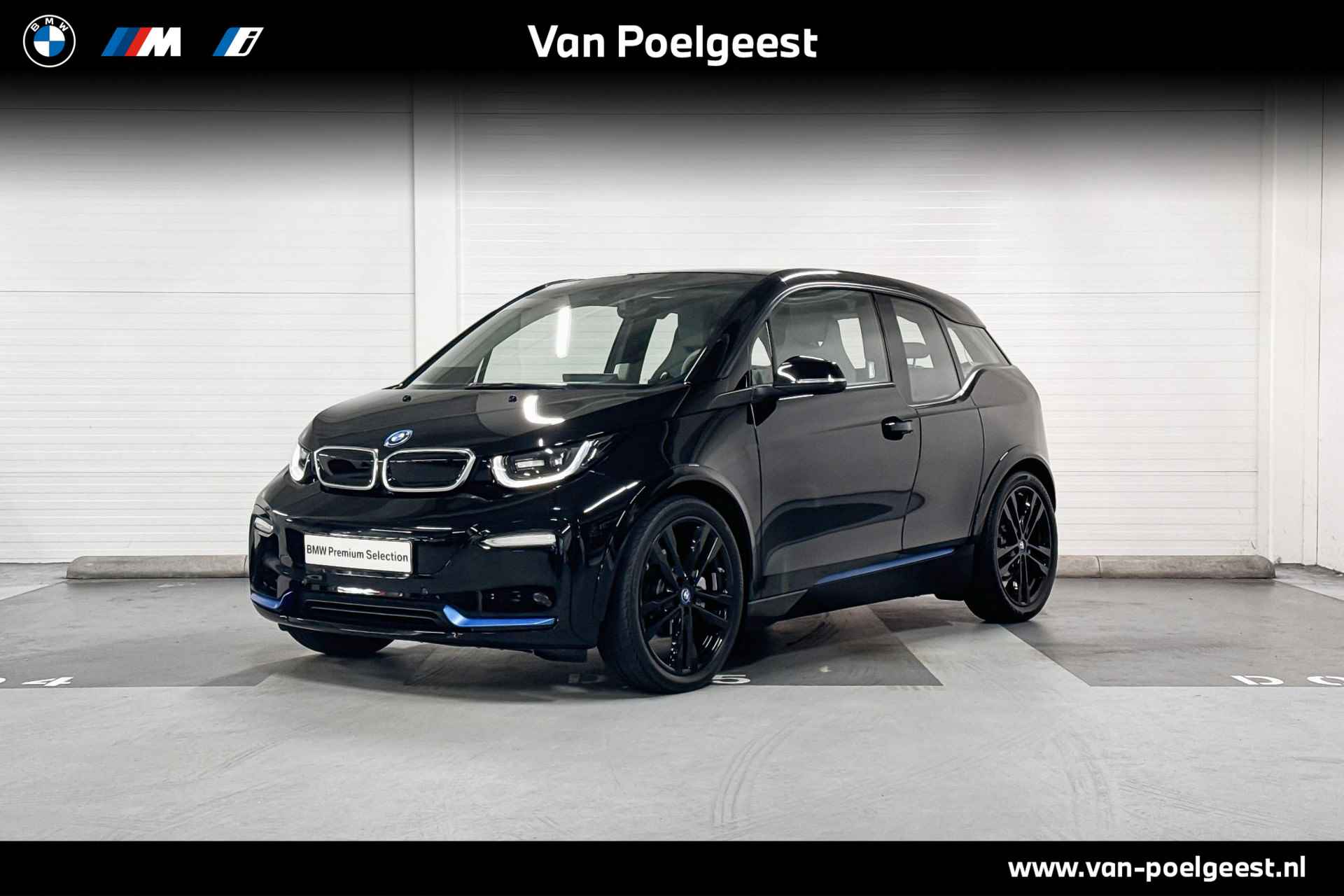 BMW I3