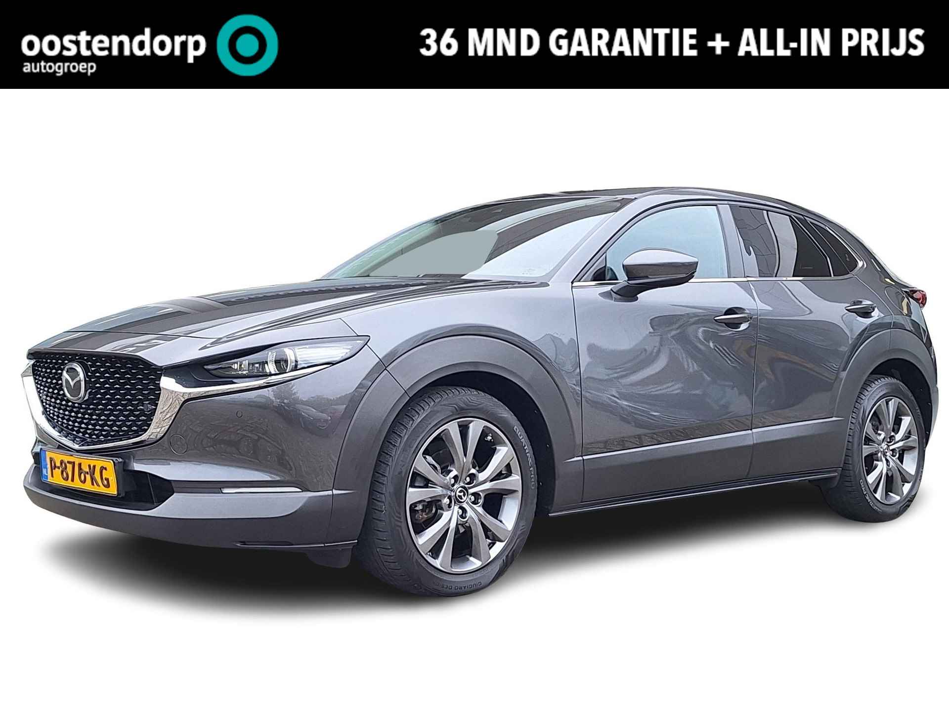 Mazda CX-30 BOVAG 40-Puntencheck