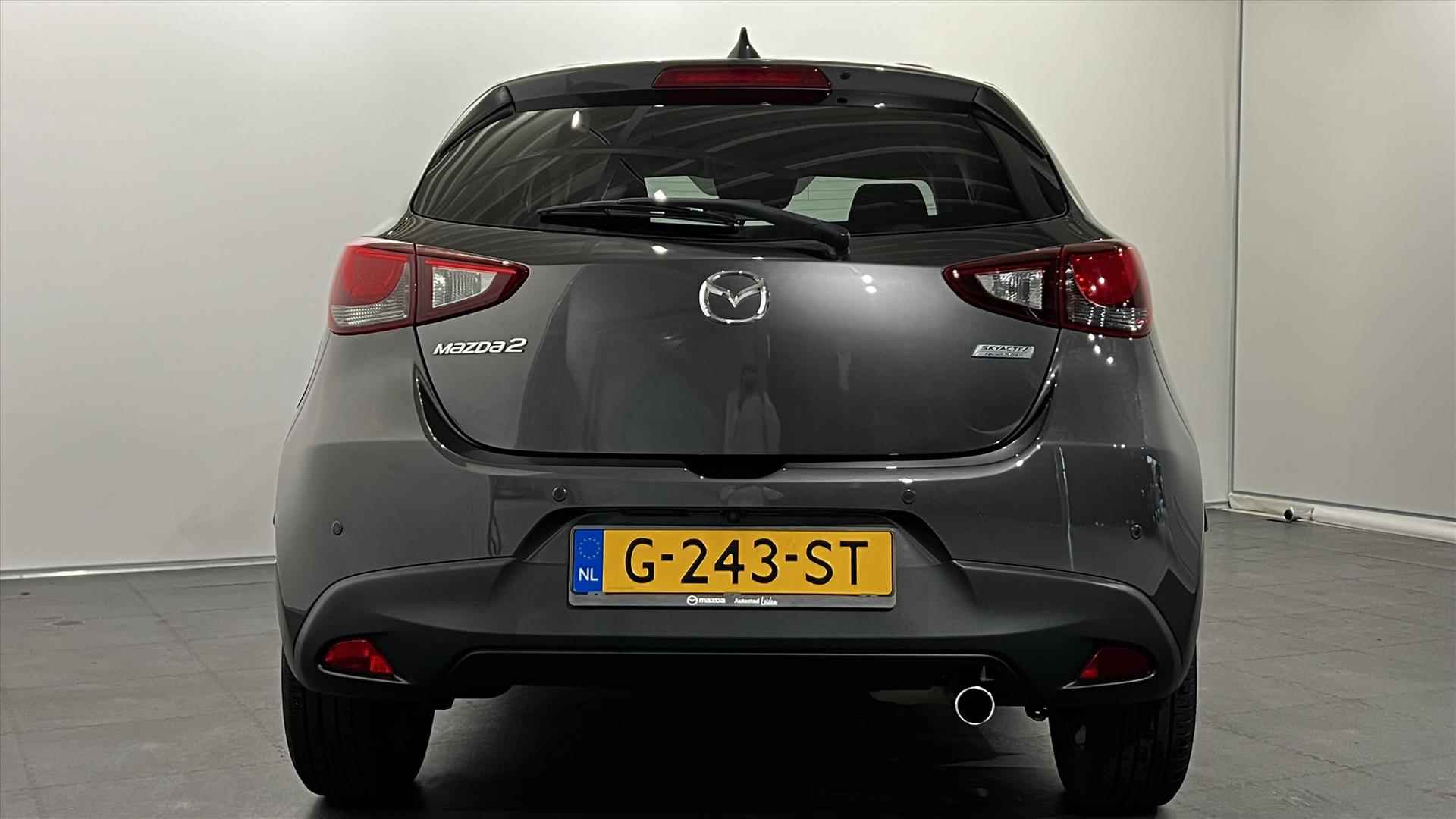 MAZDA 2 1.5 SKYACTIV-G 90PK GT-M - 33/37