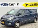 Ford Transit Custom 300 2.0 TDCI L2H1 Trend 3 Persoons | Trekhaak | Airco | 1e eigenaar | Voorruitverwarming