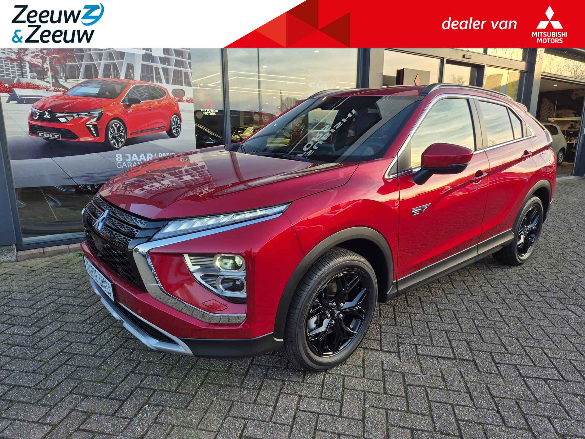 Mitsubishi Eclipse Cross