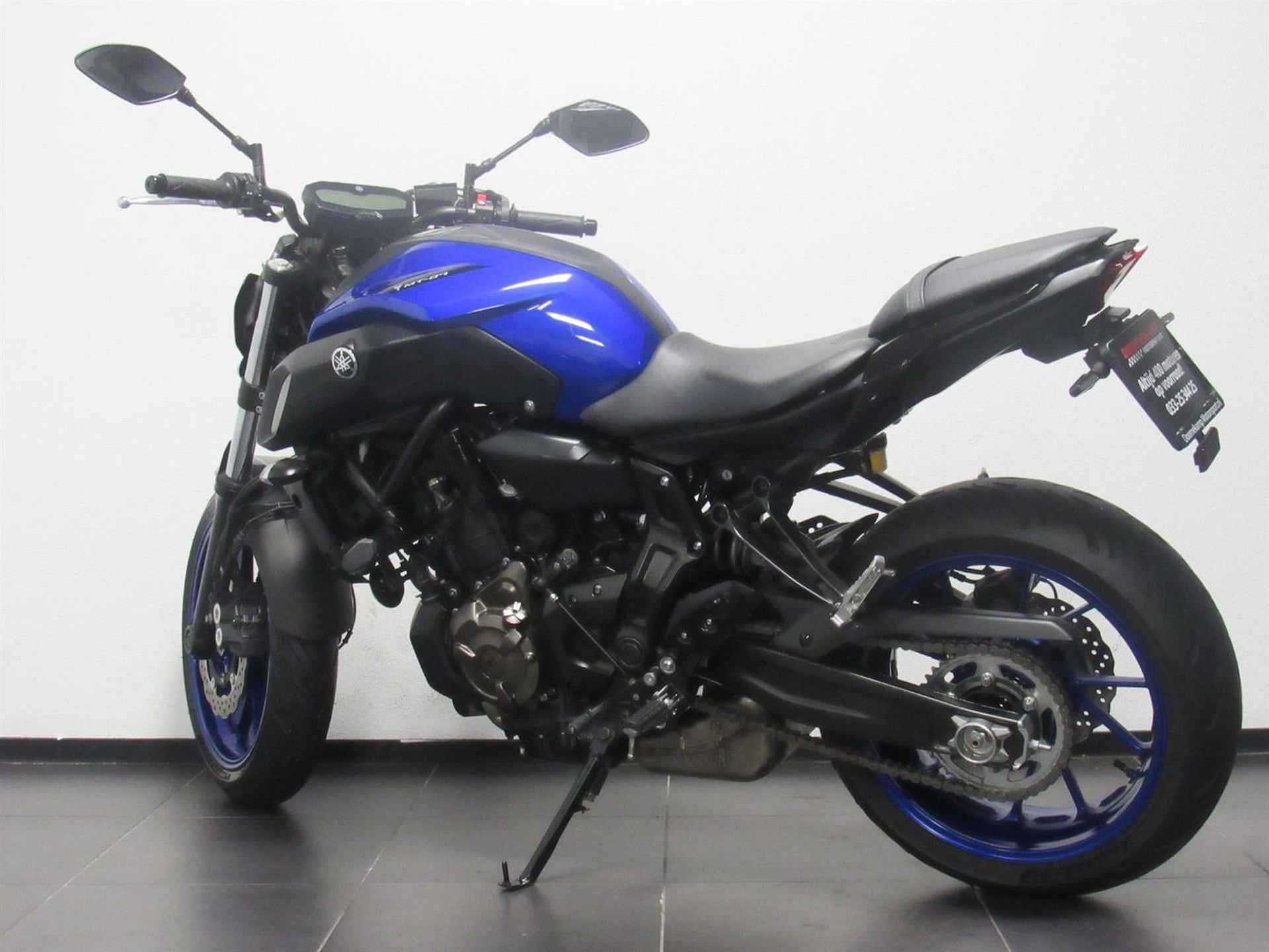 Yamaha MT-07 ABS - 2019 - 5/7