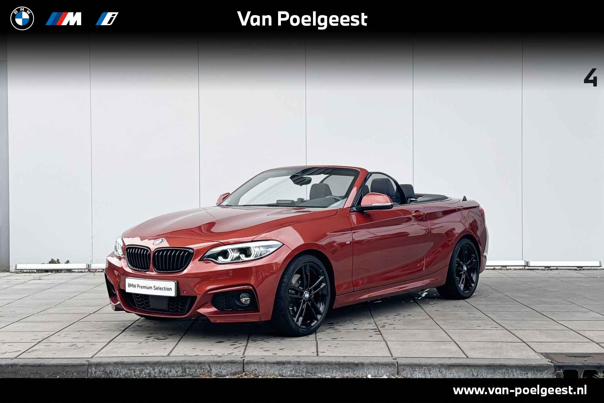 BMW 2-Serie