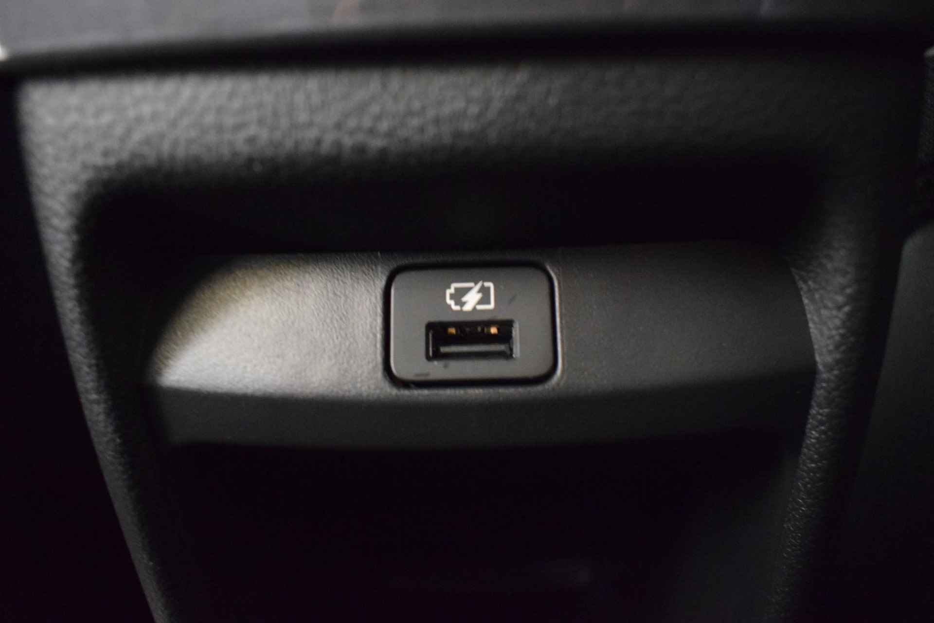 Nissan Juke 1.6 Hybrid Tekna | 360 Camera | Parkeersensoren Voor/Achter | Dode hoek detectie | Adaptive cruise control | Traffic sign recognition | Keyless entry | Apple Carplay / Android auto | - 29/57
