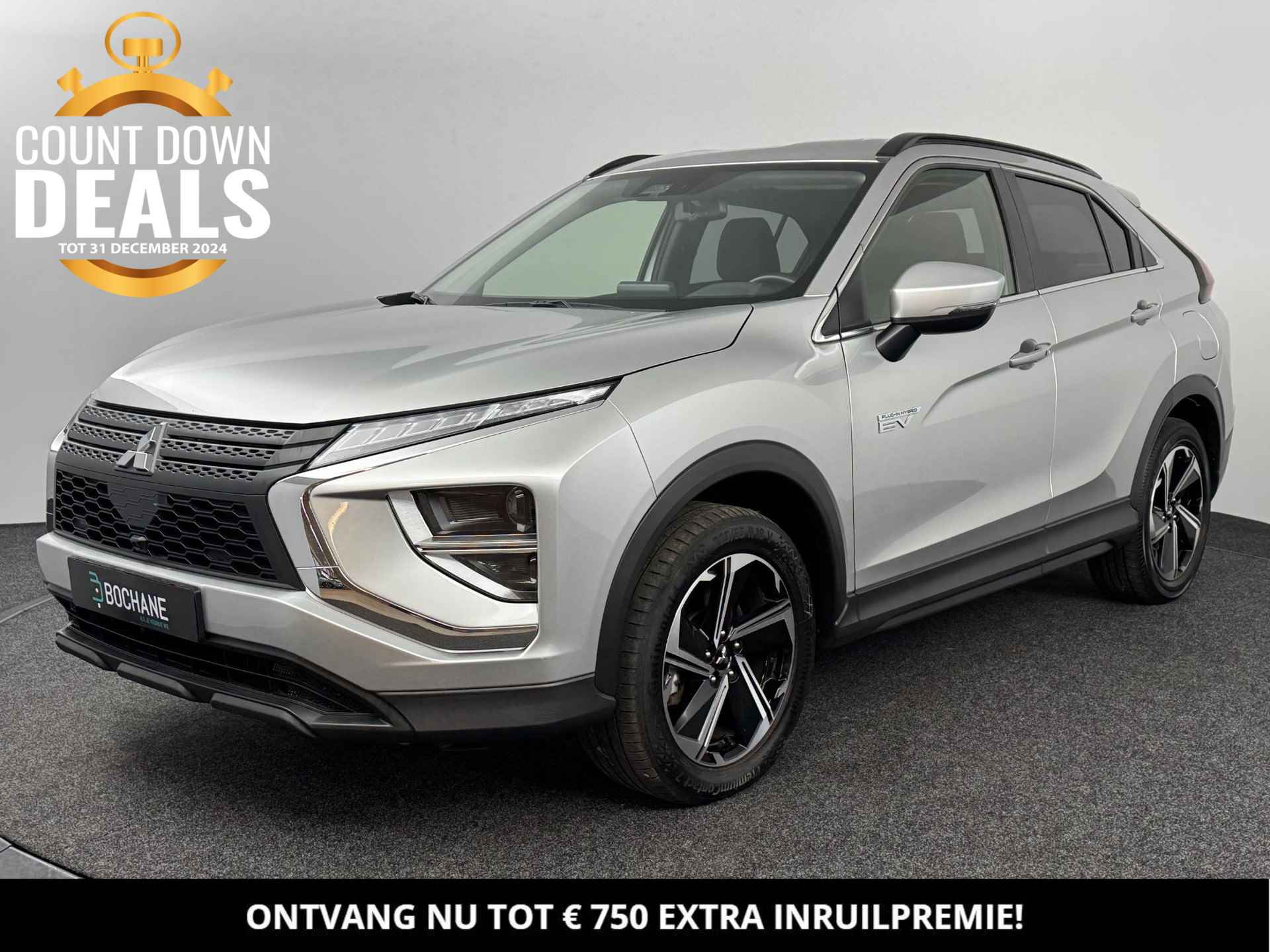 Mitsubishi Eclipse Cross 2.4 PHEV Intense | Stoelverwarming - 3/42