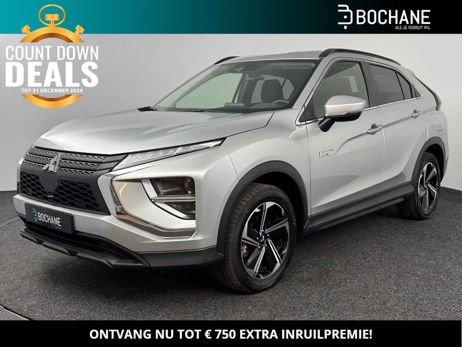 Mitsubishi Eclipse Cross 2.4 PHEV Intense | Stoelverwarming