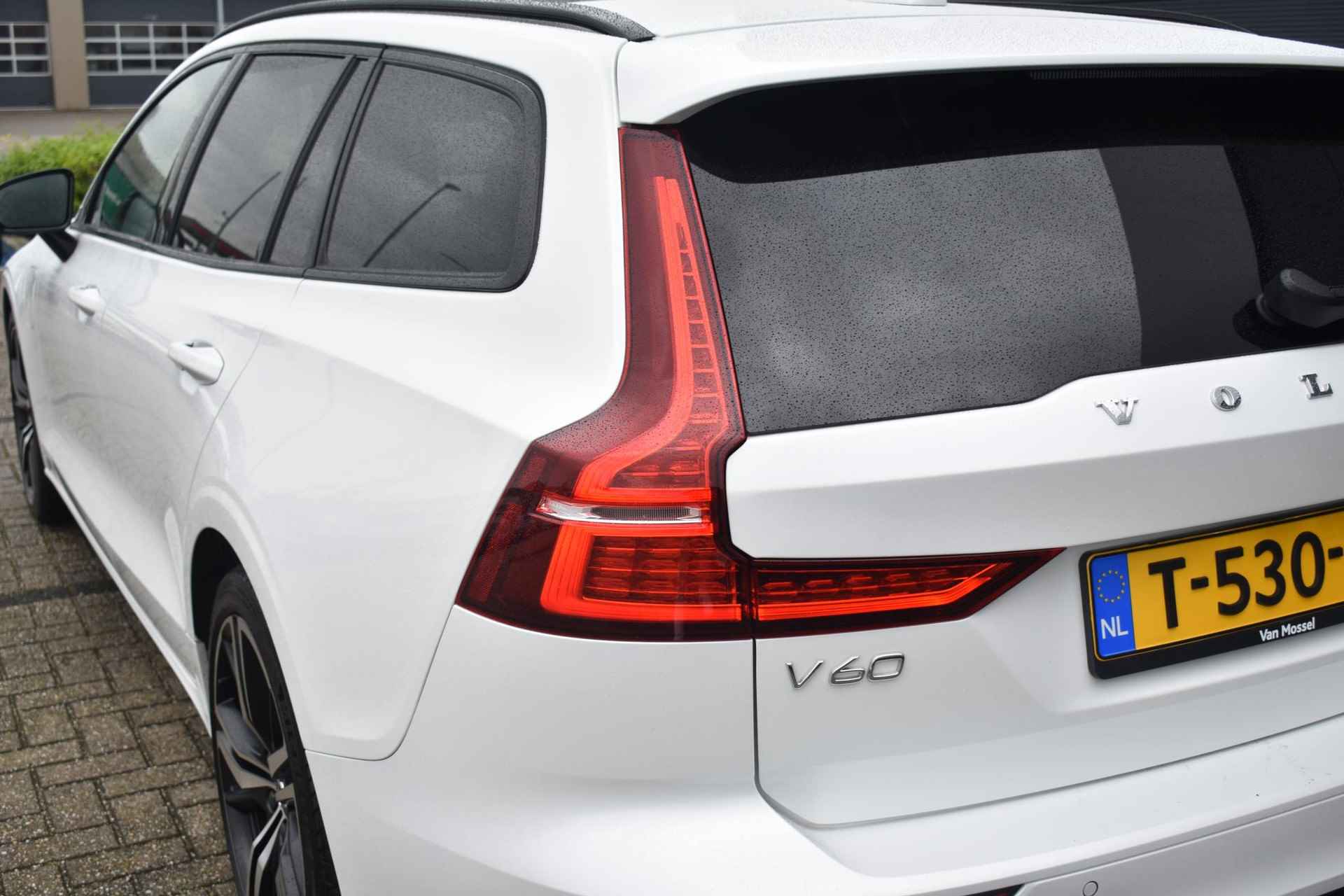 Volvo V60 2.0 T6 Twin Engine AWD R-Design | 340PK | BTW | Harman Kardon | Head-up display | Panorama-dak | Trekhaak uitklapbaar - 14/54